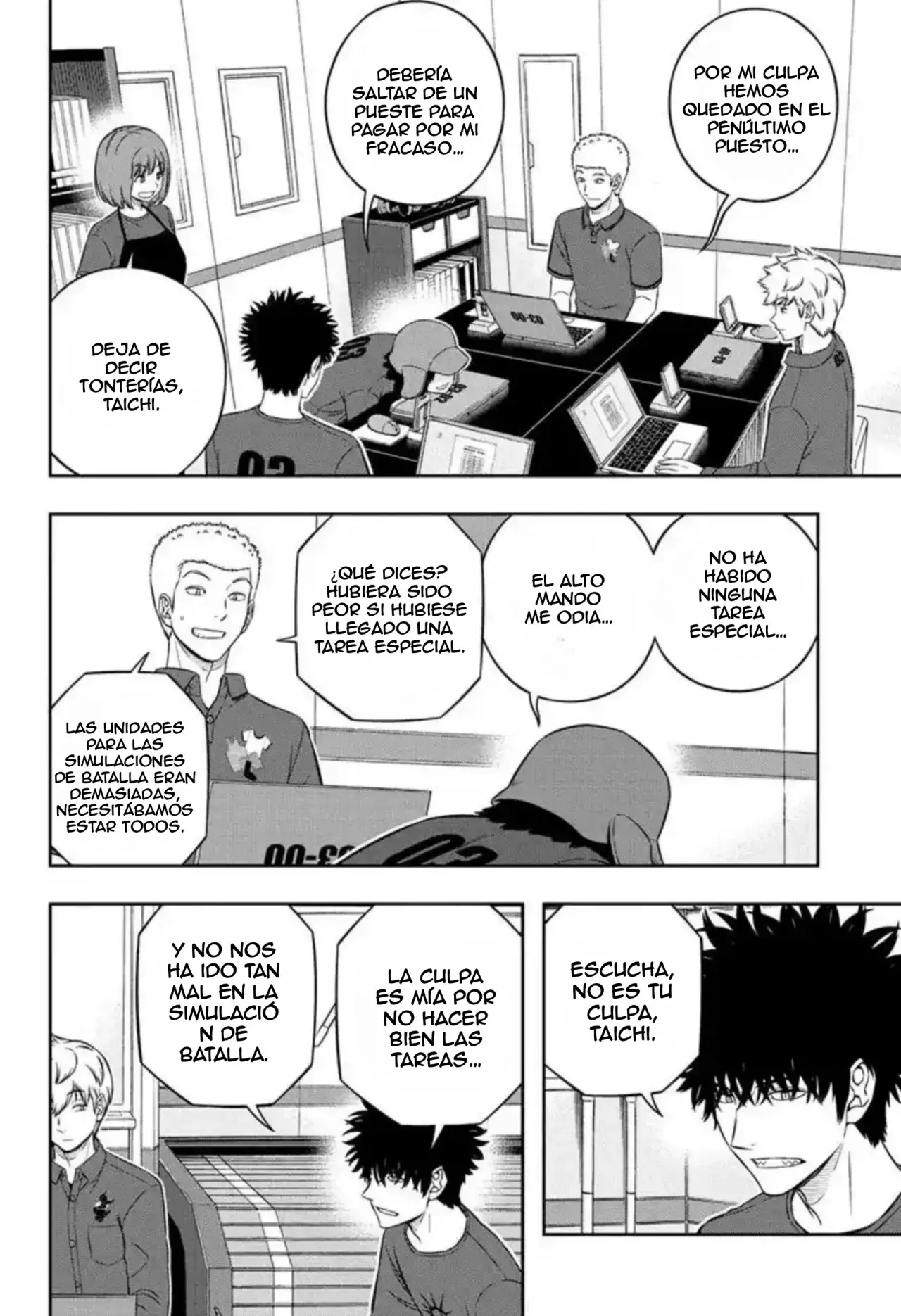 World Trigger capítulo 235 página 8
