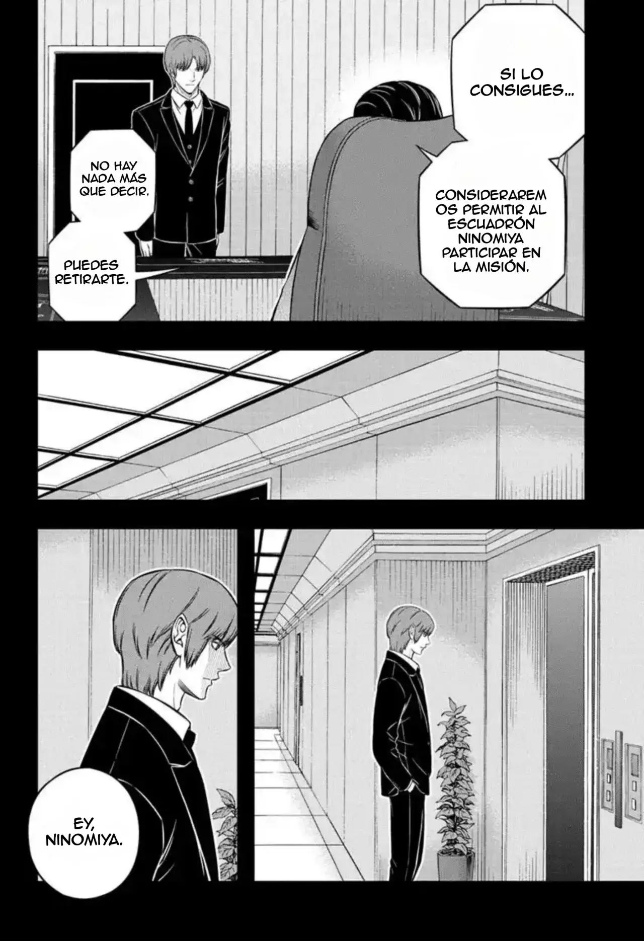 World Trigger capítulo 236 página 8