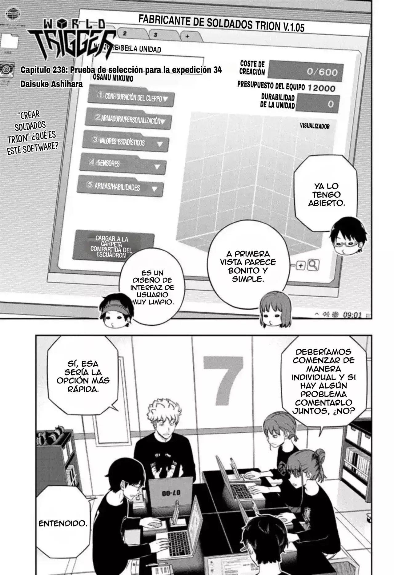World Trigger capítulo 238 página 3
