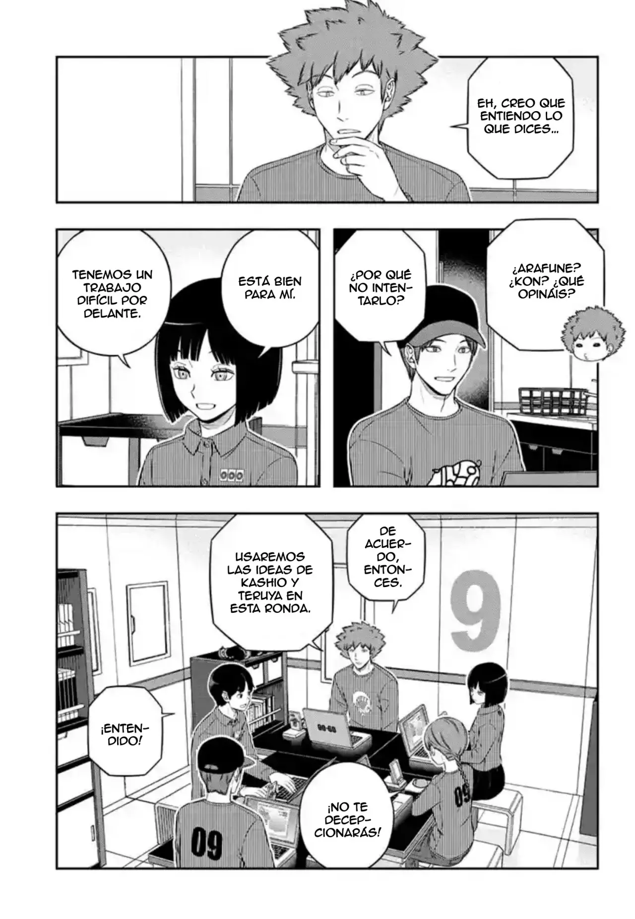 World Trigger capítulo 239 página 21