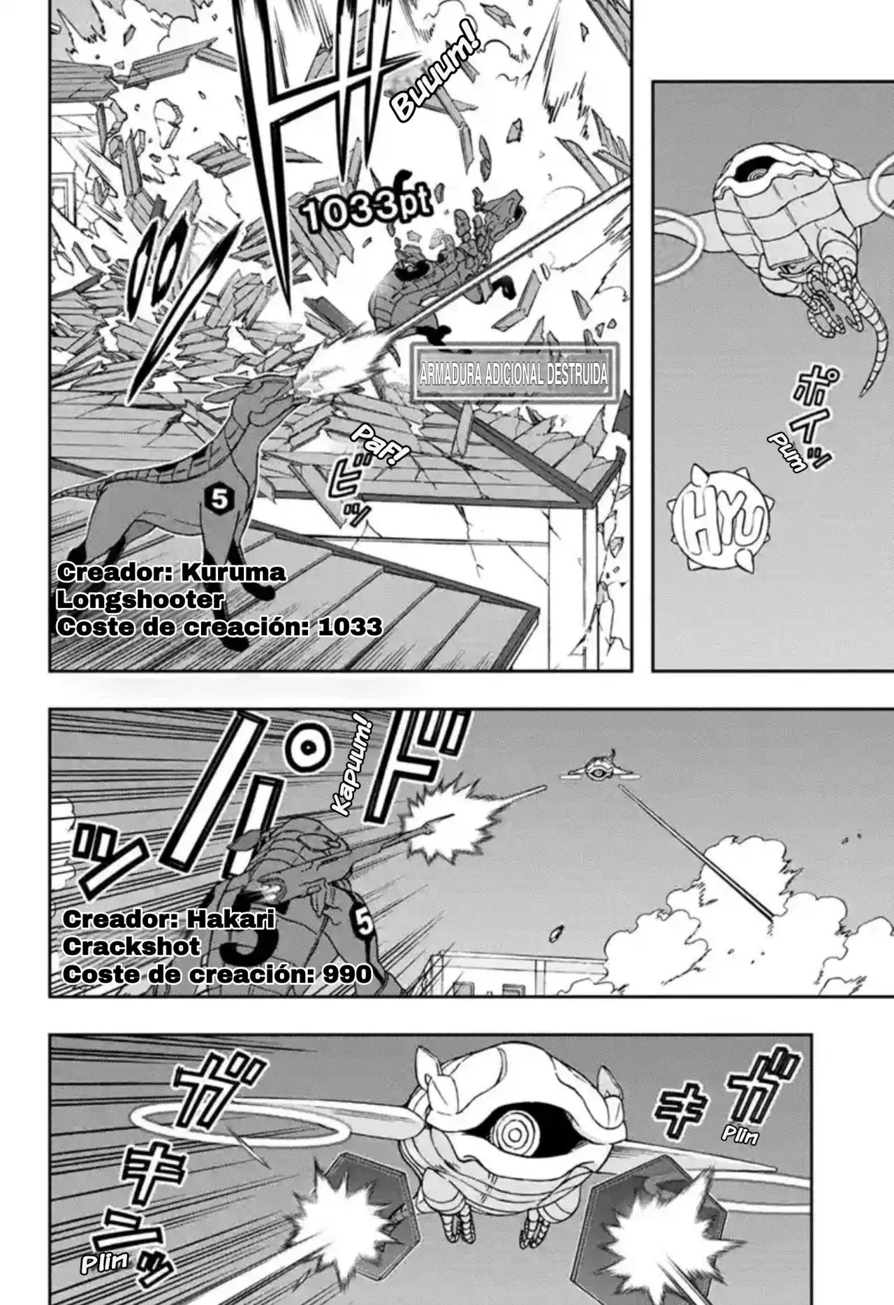 World Trigger capítulo 240 página 8