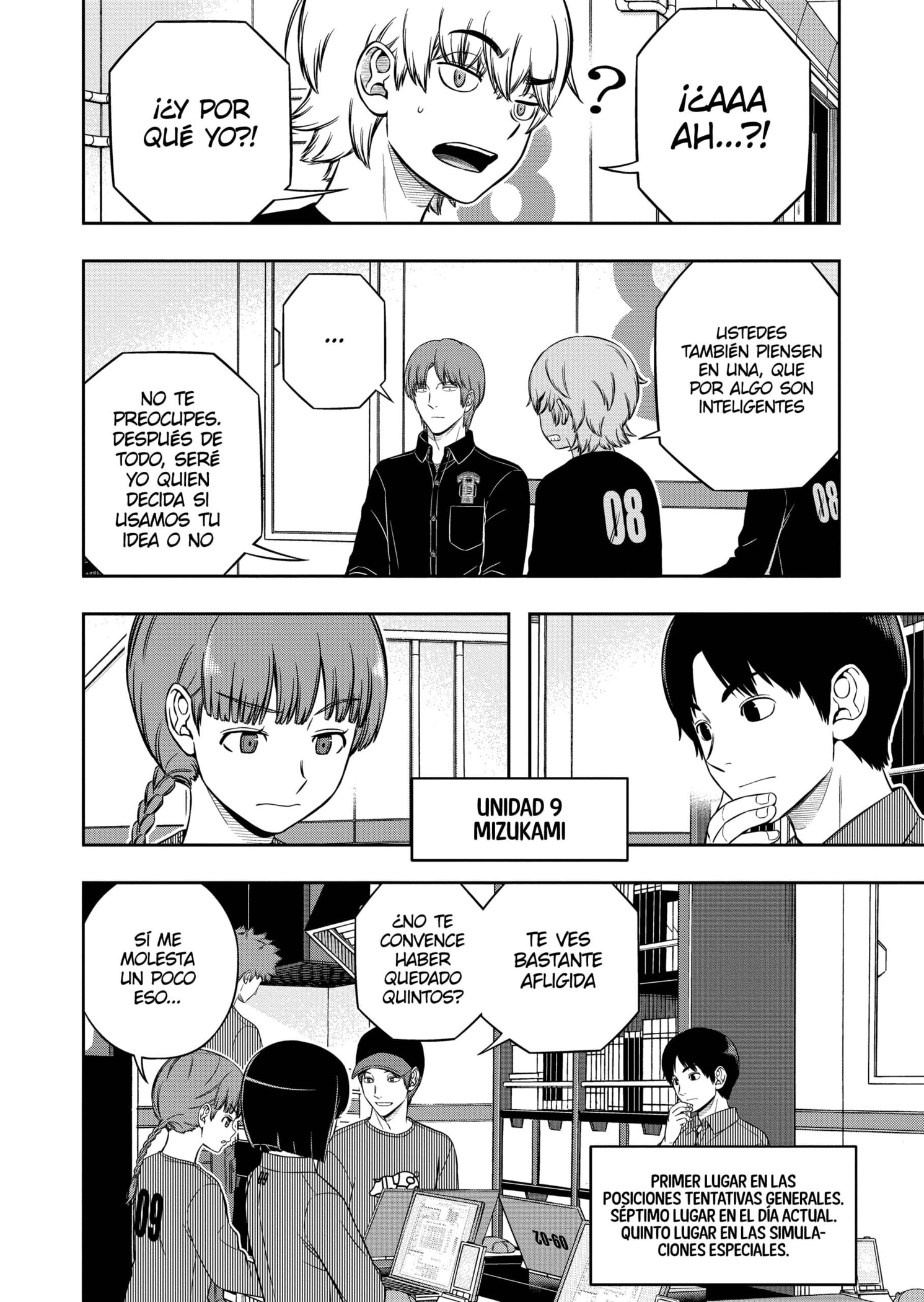 World Trigger capítulo 244 página 12