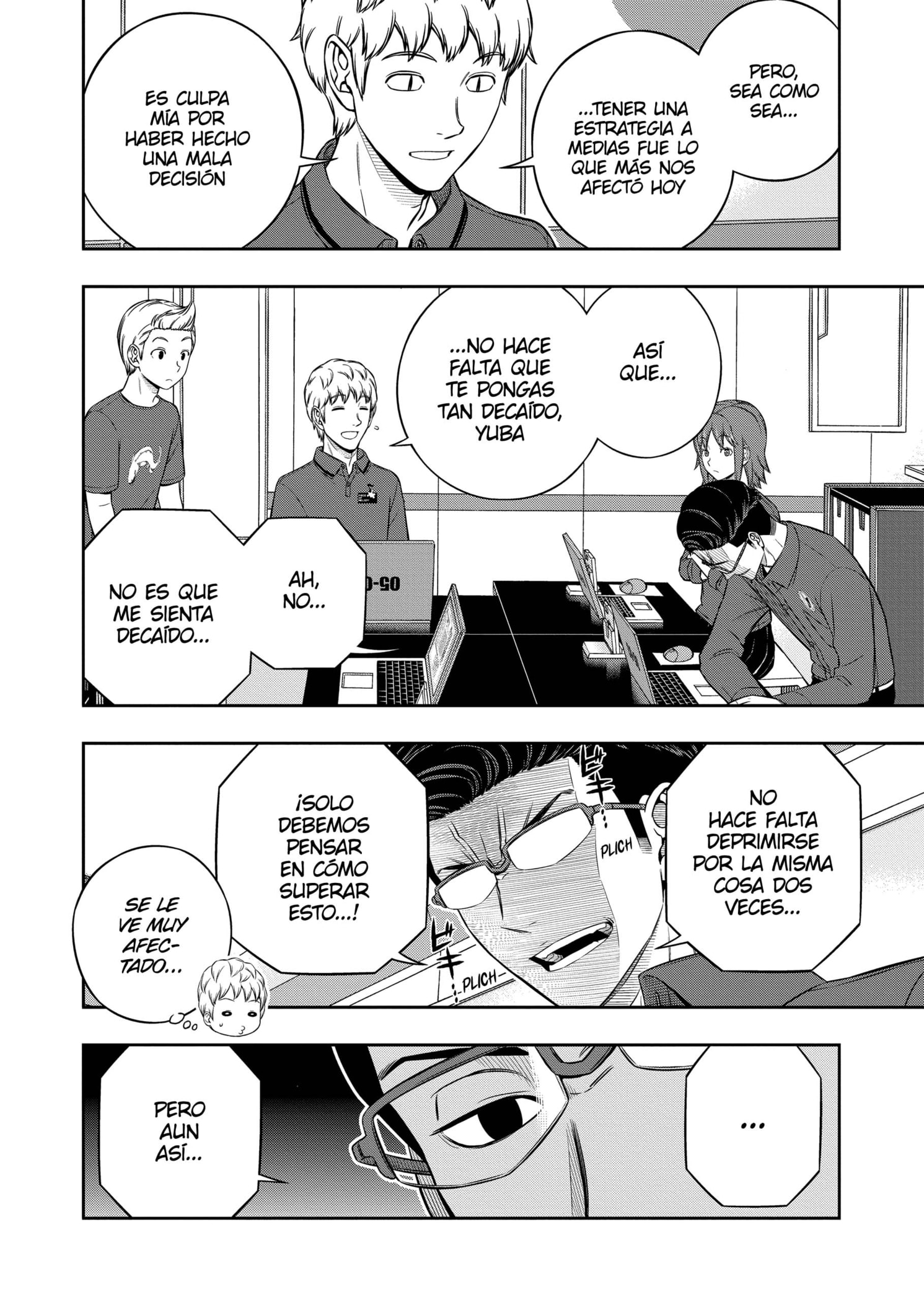 World Trigger capítulo 244 página 16
