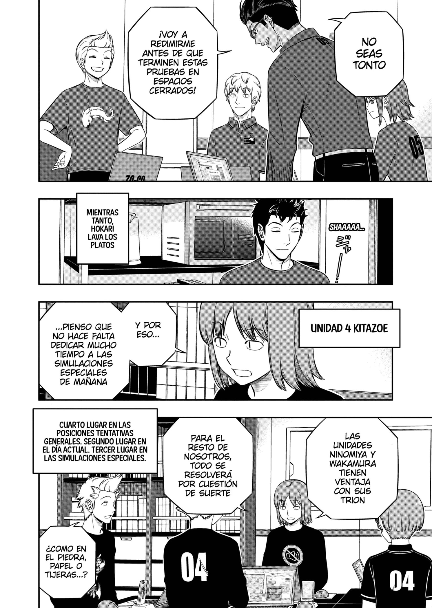 World Trigger capítulo 244 página 18
