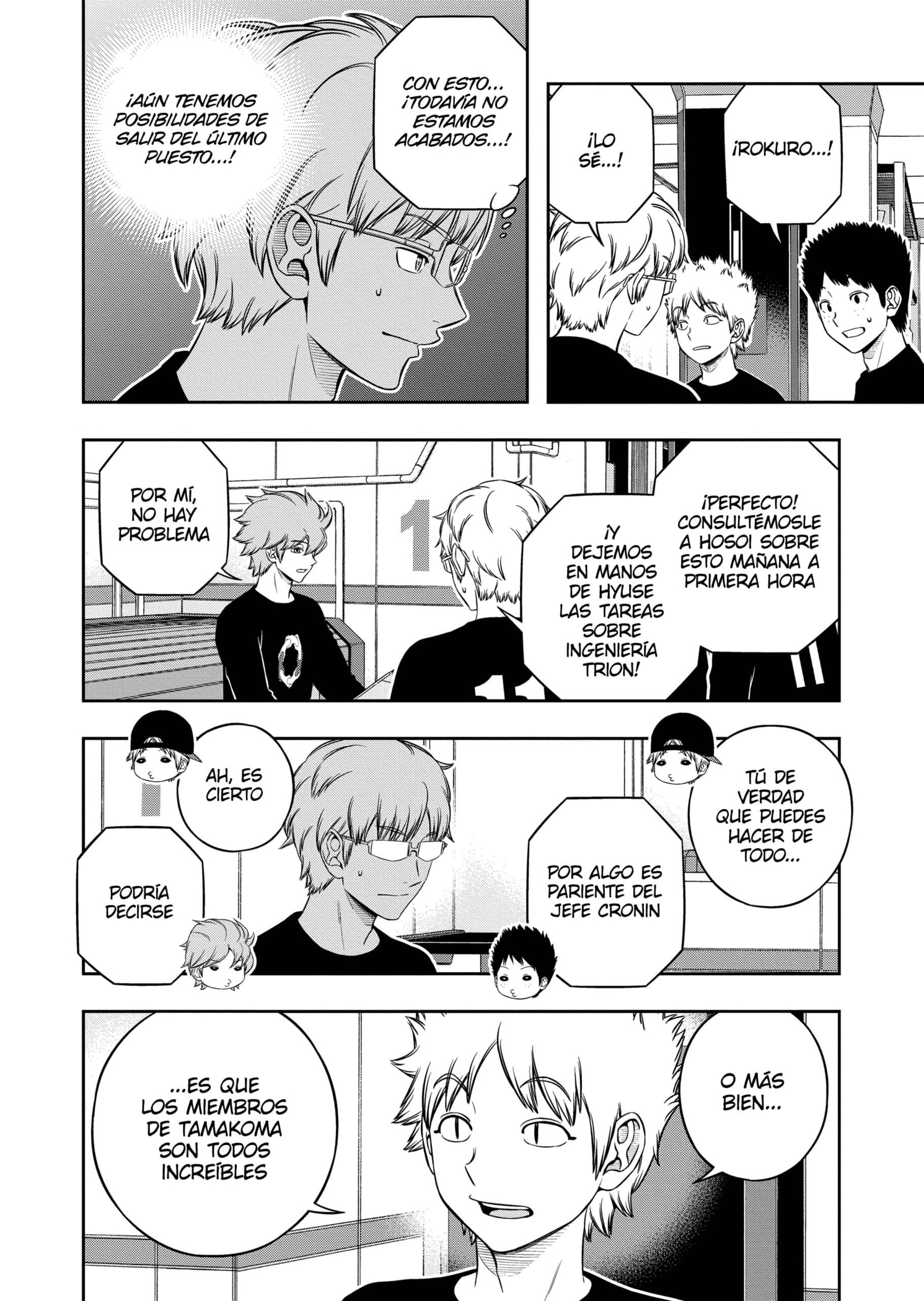 World Trigger capítulo 244 página 24