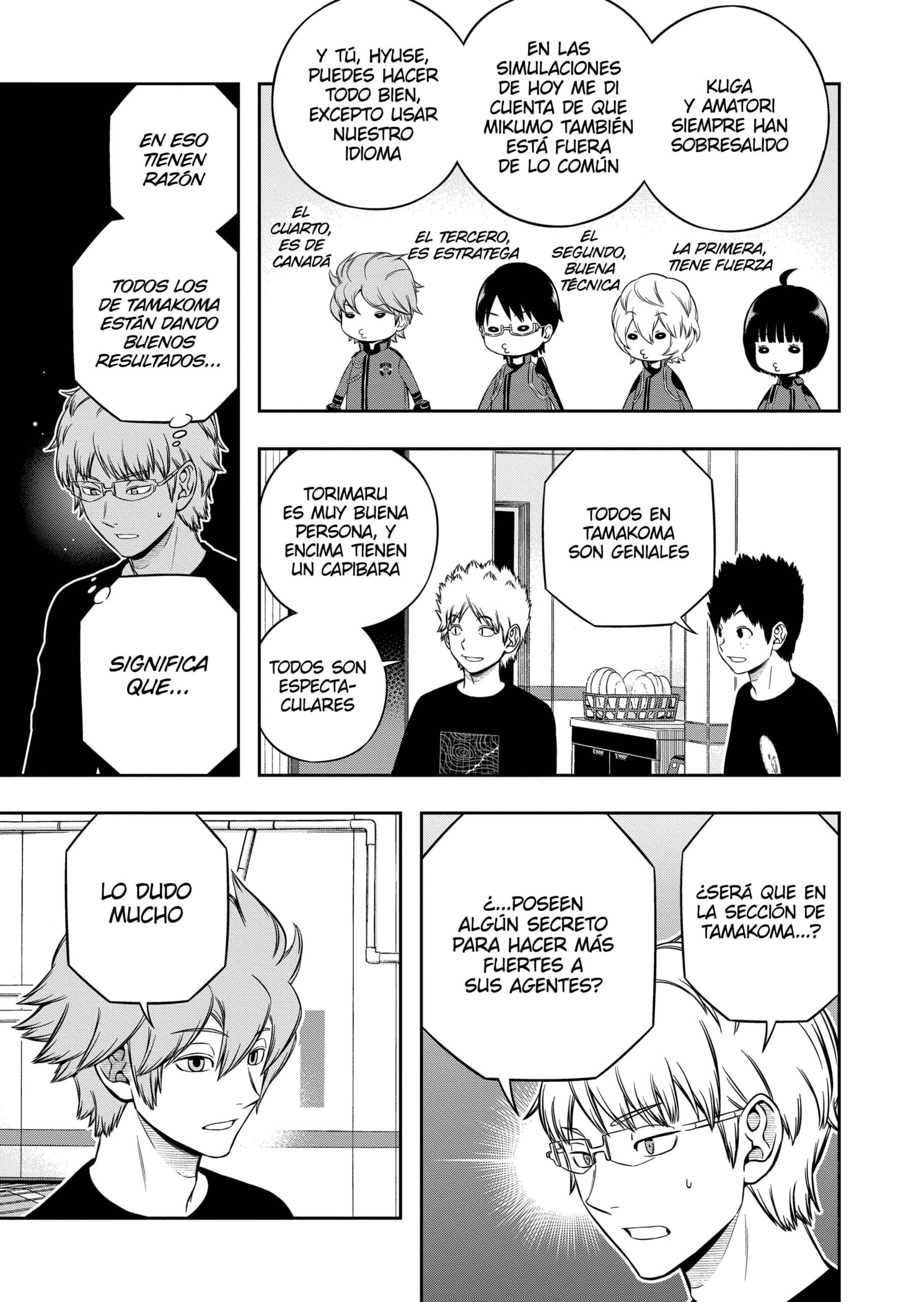 World Trigger capítulo 244 página 25