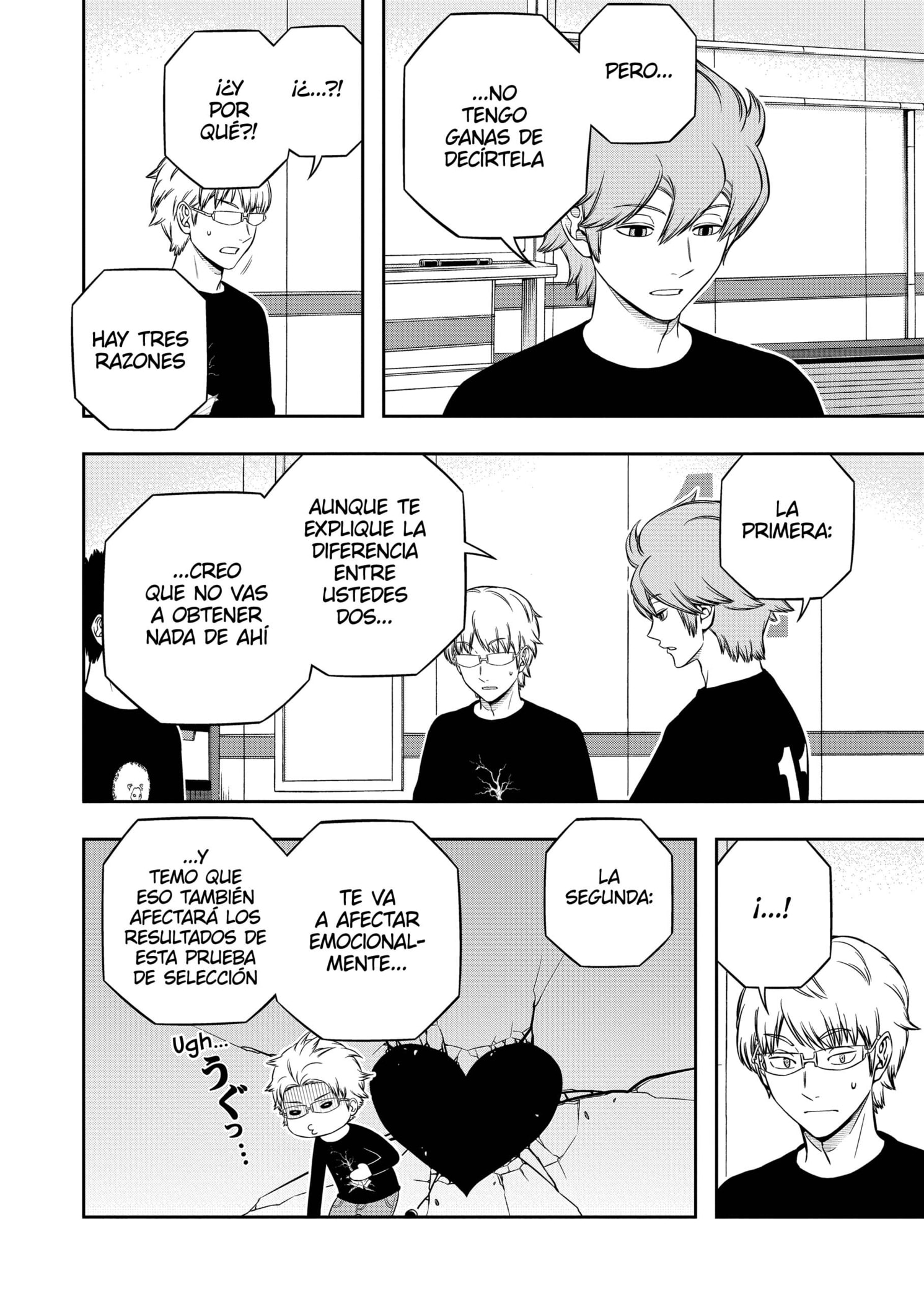 World Trigger capítulo 245 página 10