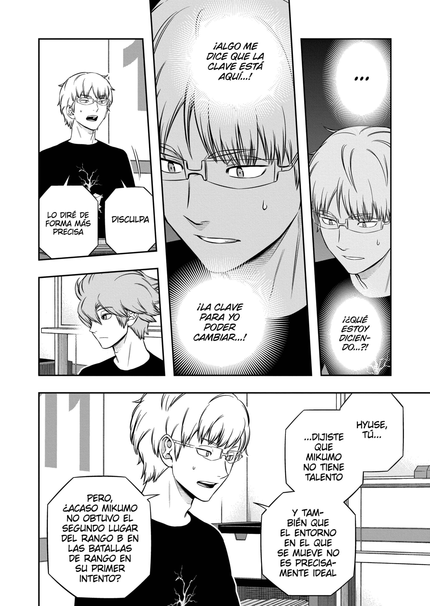World Trigger capítulo 245 página 2