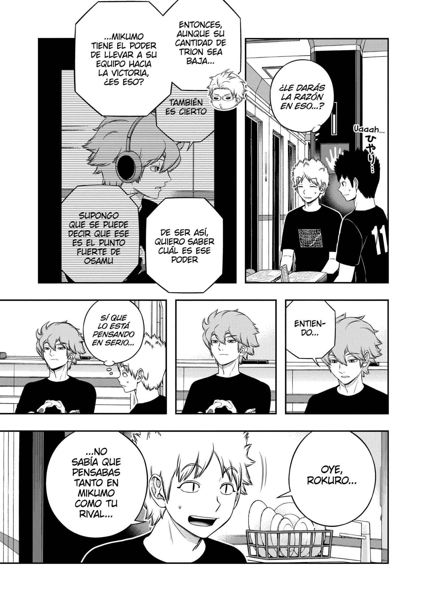 World Trigger capítulo 245 página 5