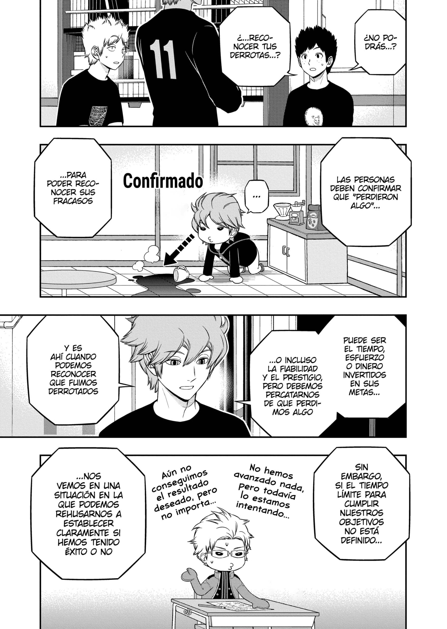 World Trigger capítulo 246 página 11