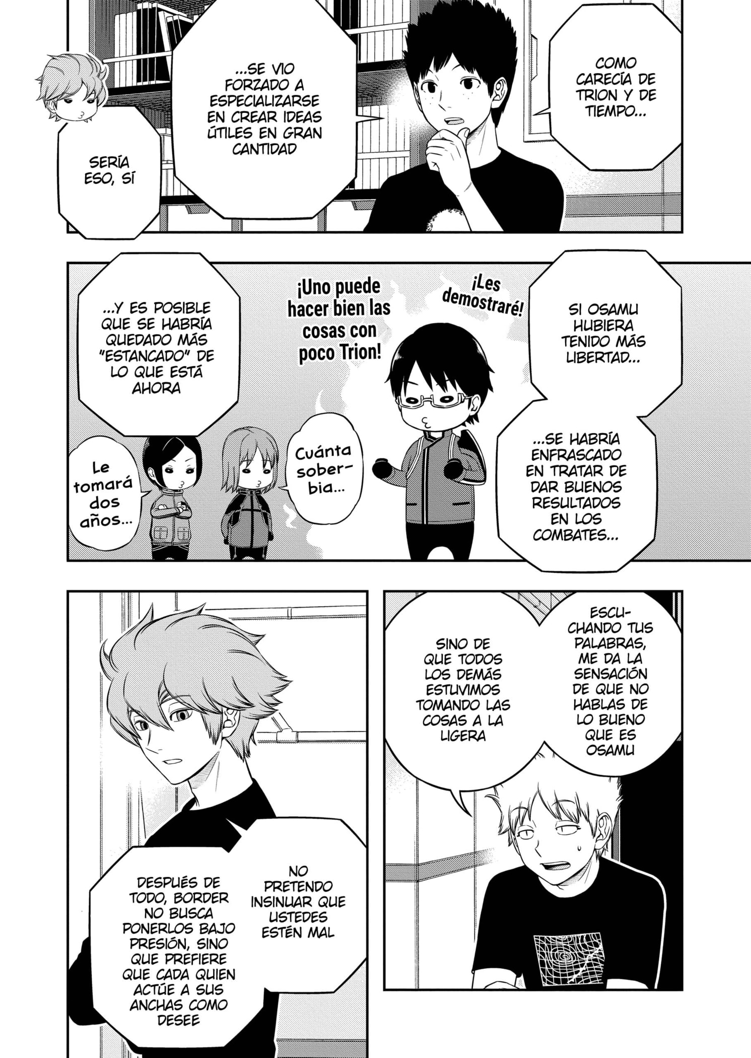 World Trigger capítulo 246 página 14