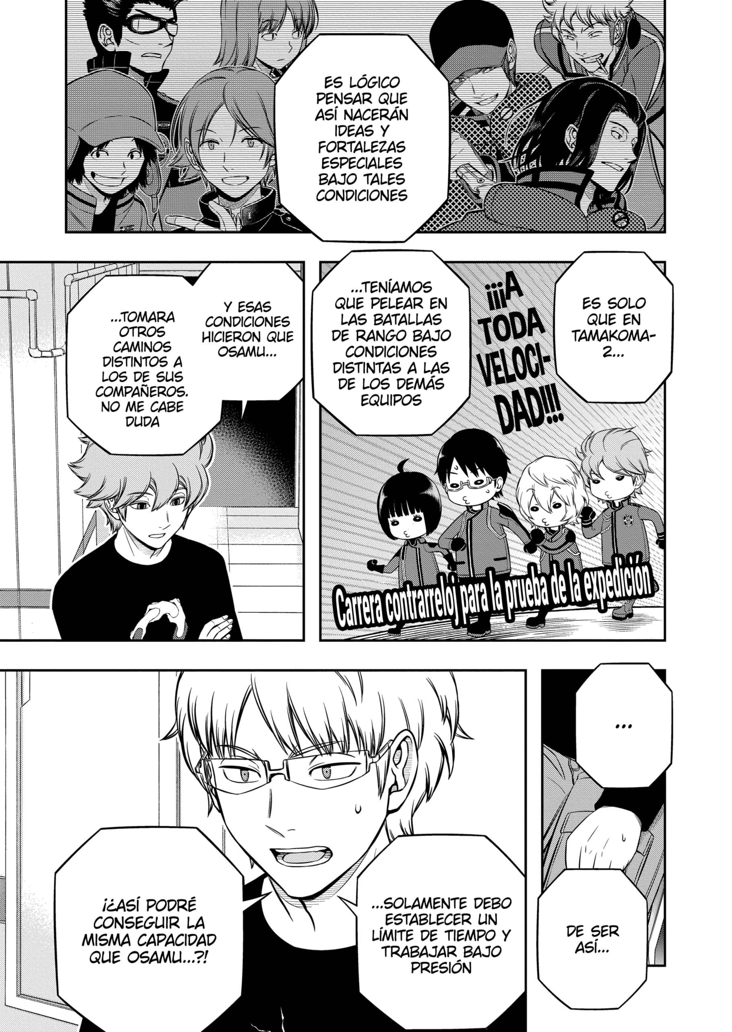 World Trigger capítulo 246 página 15