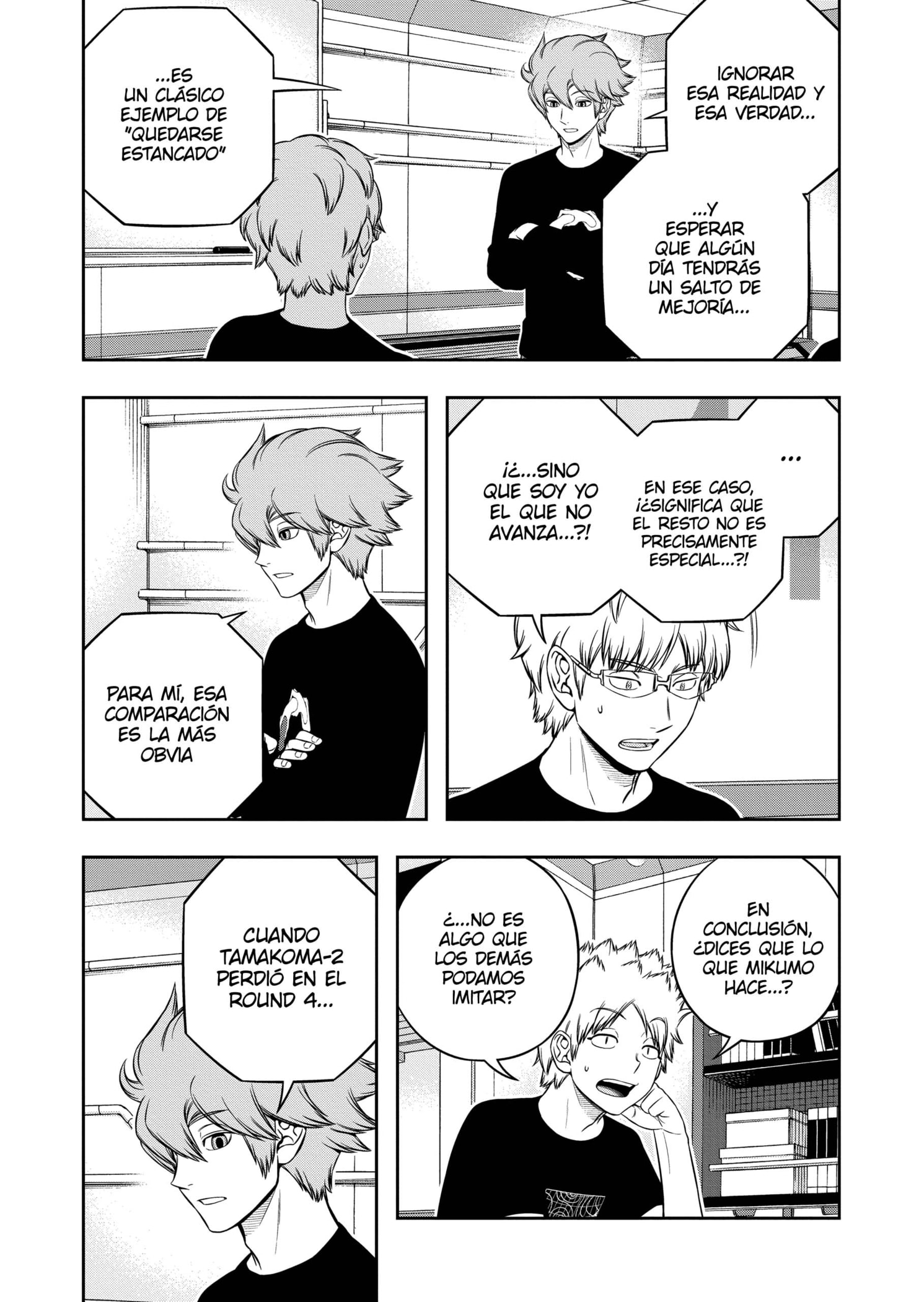 World Trigger capítulo 246 página 18