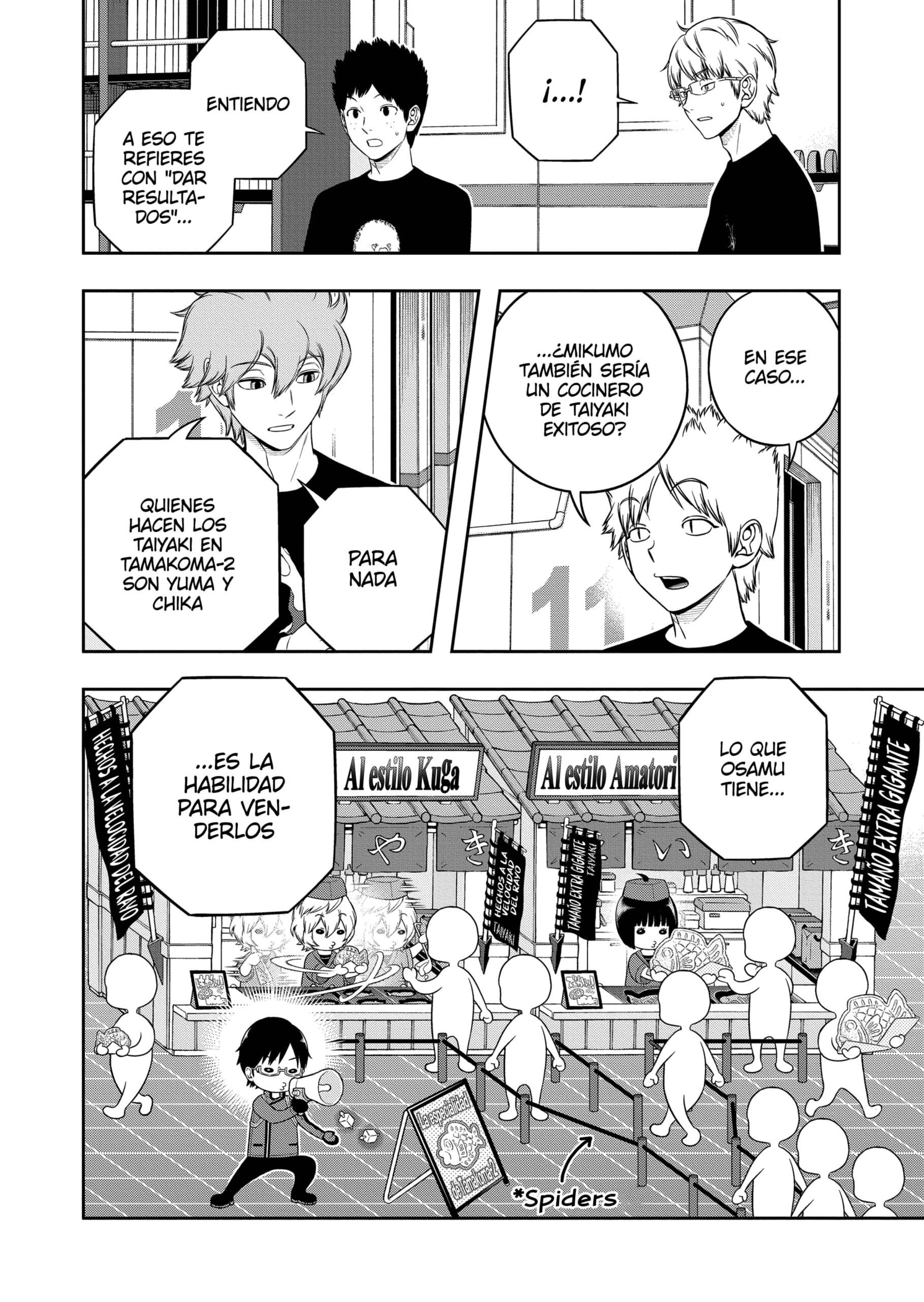 World Trigger capítulo 246 página 4
