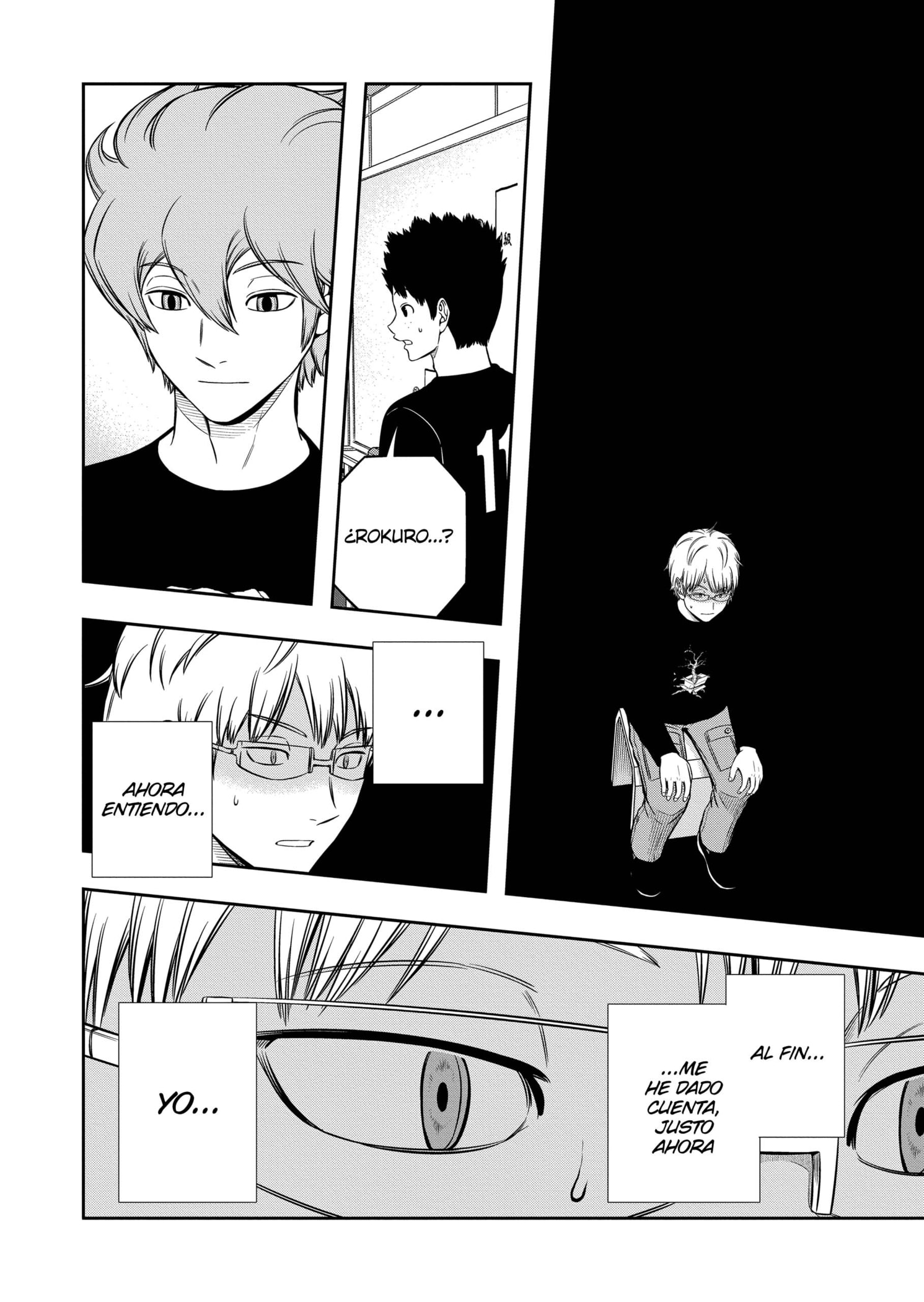 World Trigger capítulo 247 página 14