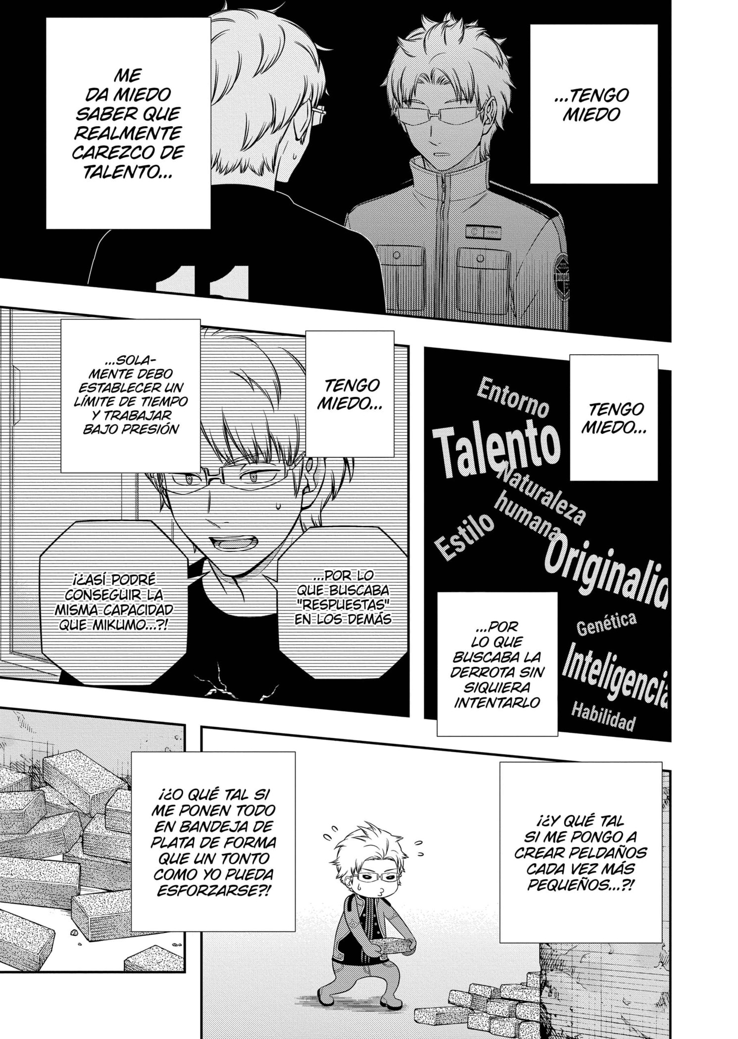 World Trigger capítulo 247 página 15