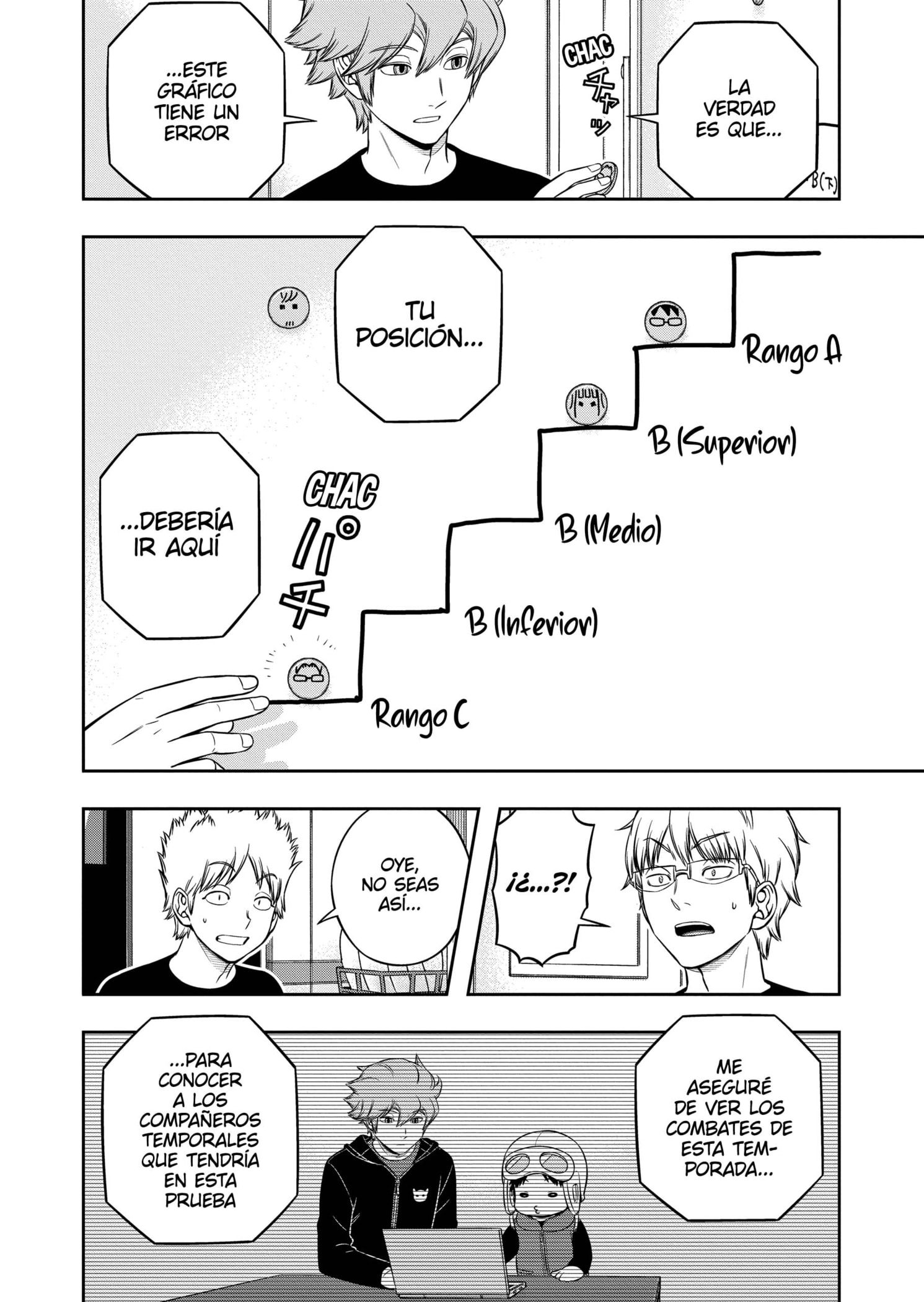World Trigger capítulo 247 página 4