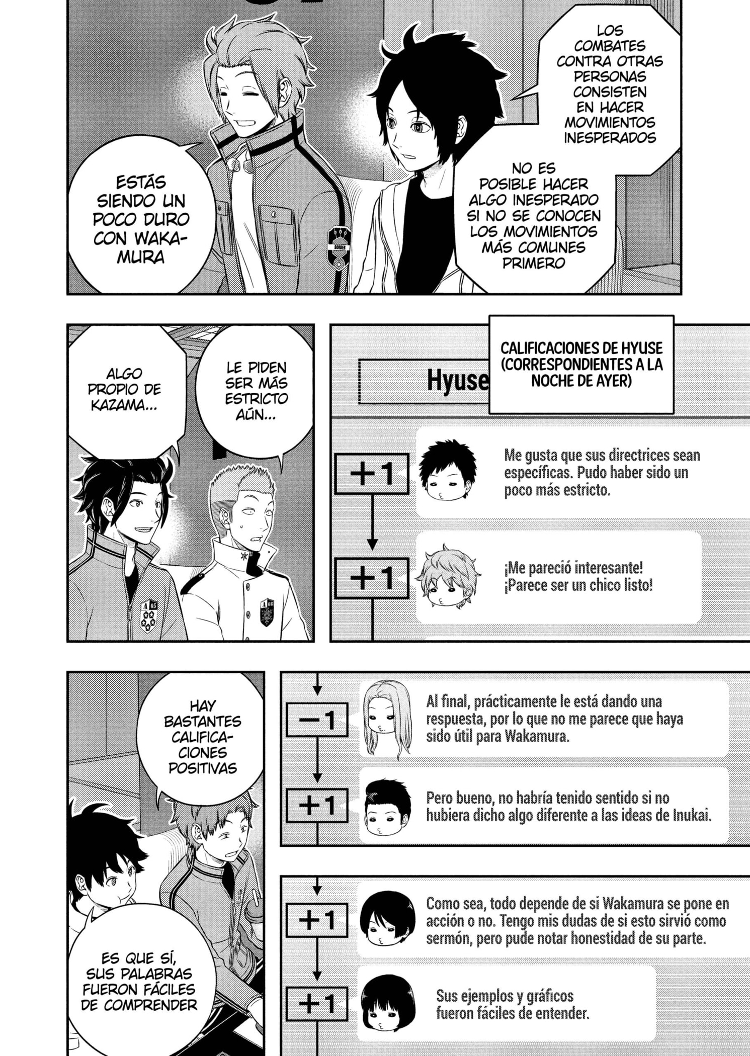 World Trigger capítulo 248 página 14