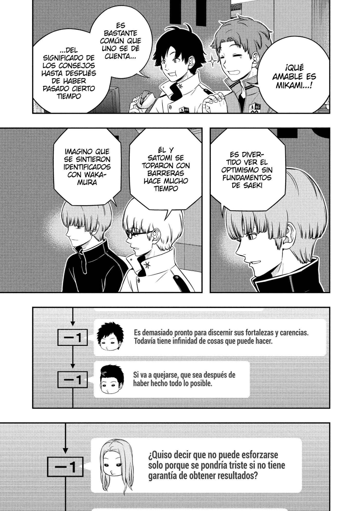World Trigger capítulo 248 página 17