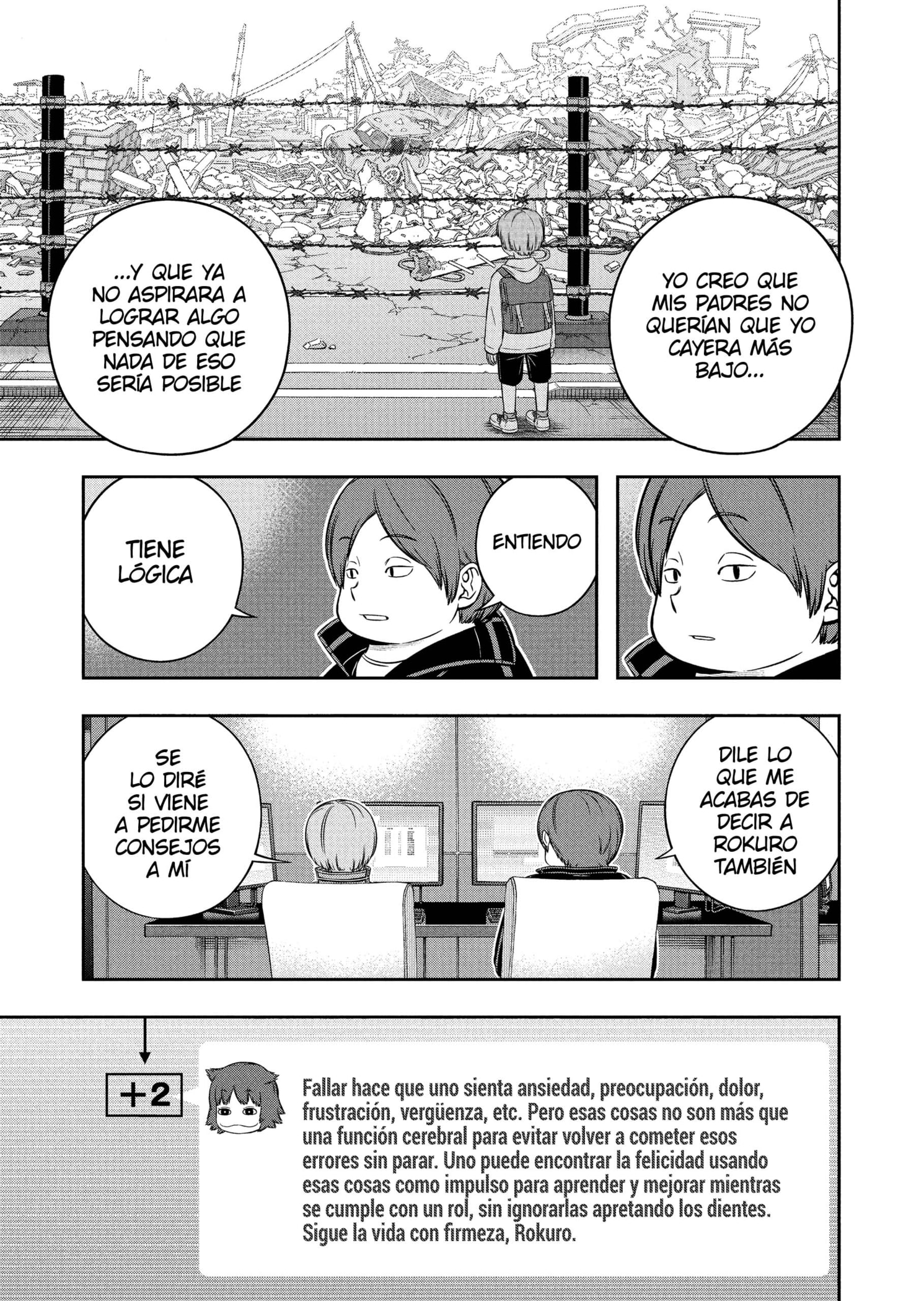 World Trigger capítulo 248 página 21