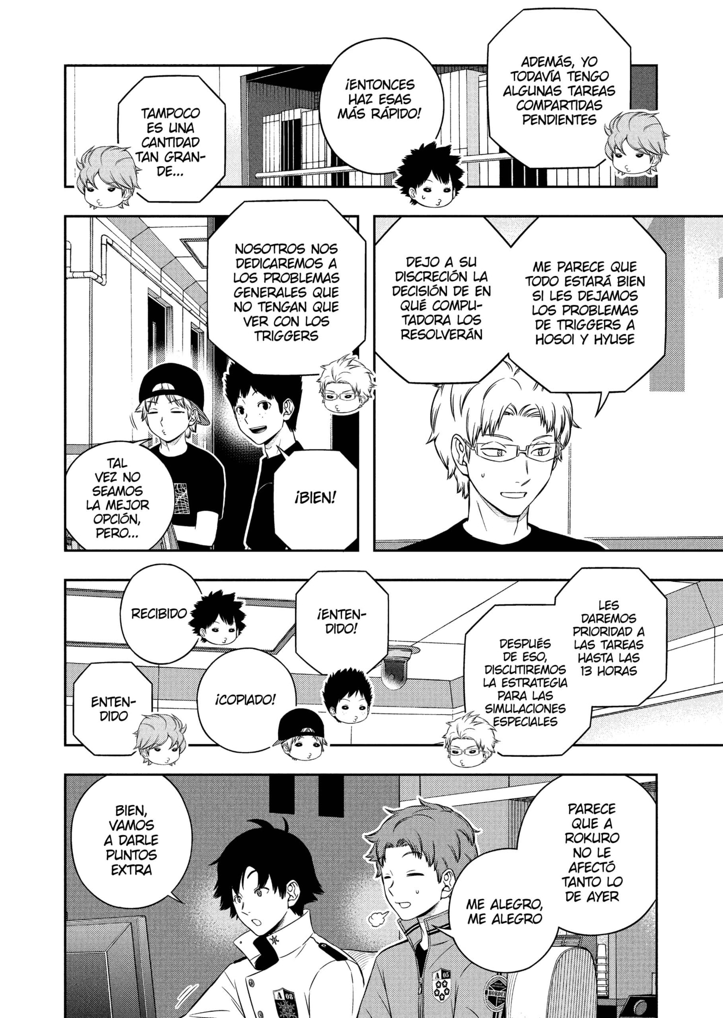 World Trigger capítulo 248 página 32