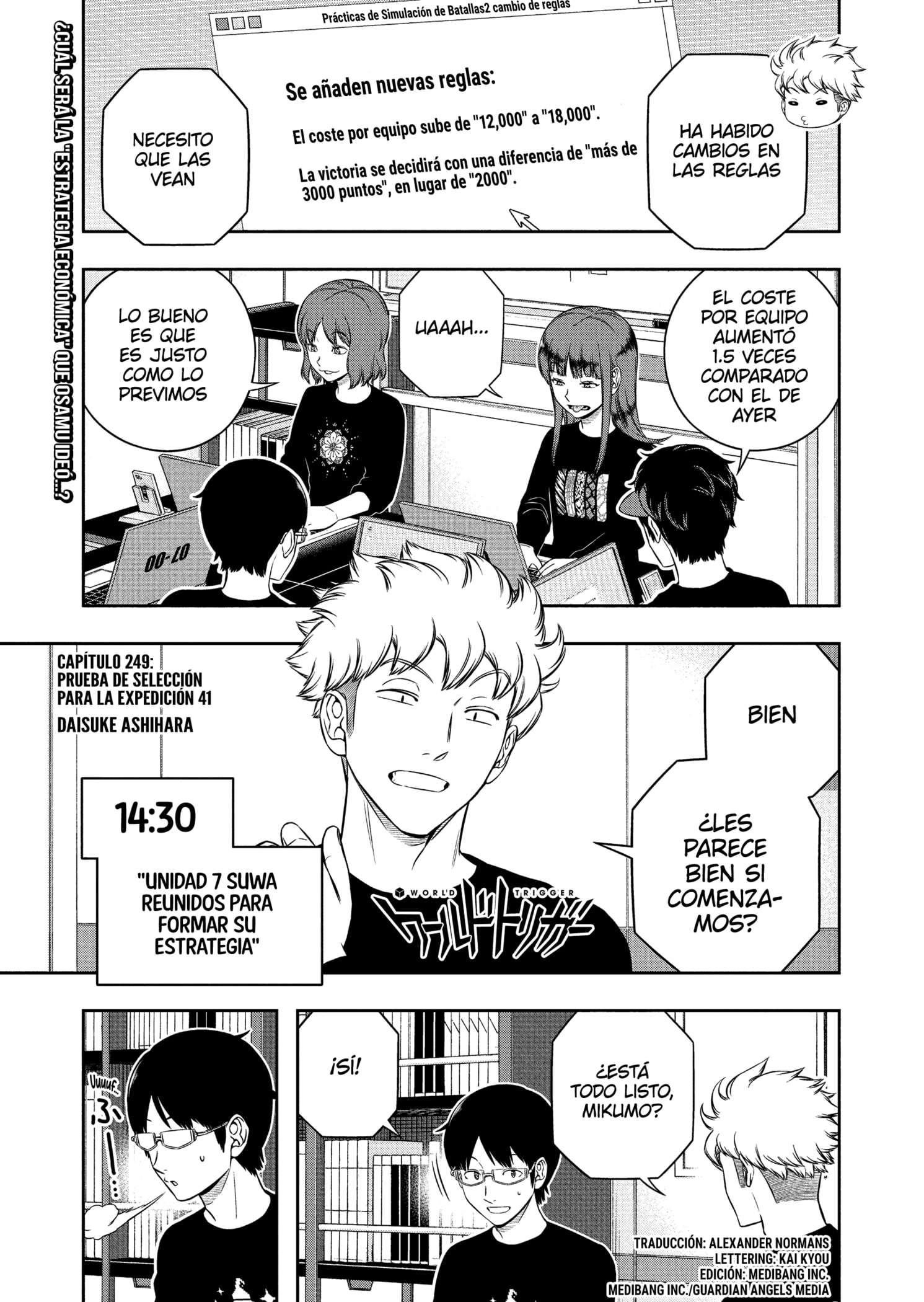 World Trigger capítulo 249 página 1