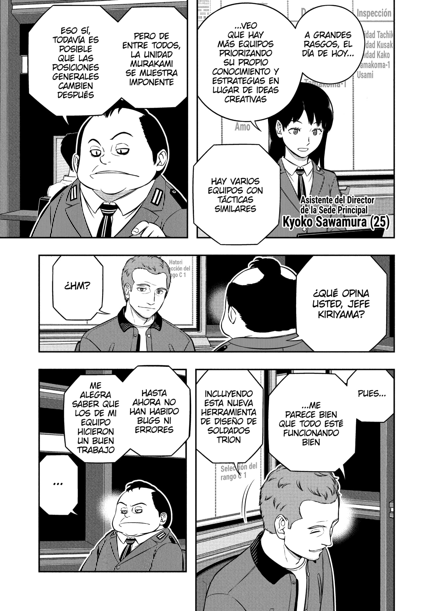 World Trigger capítulo 249 página 13