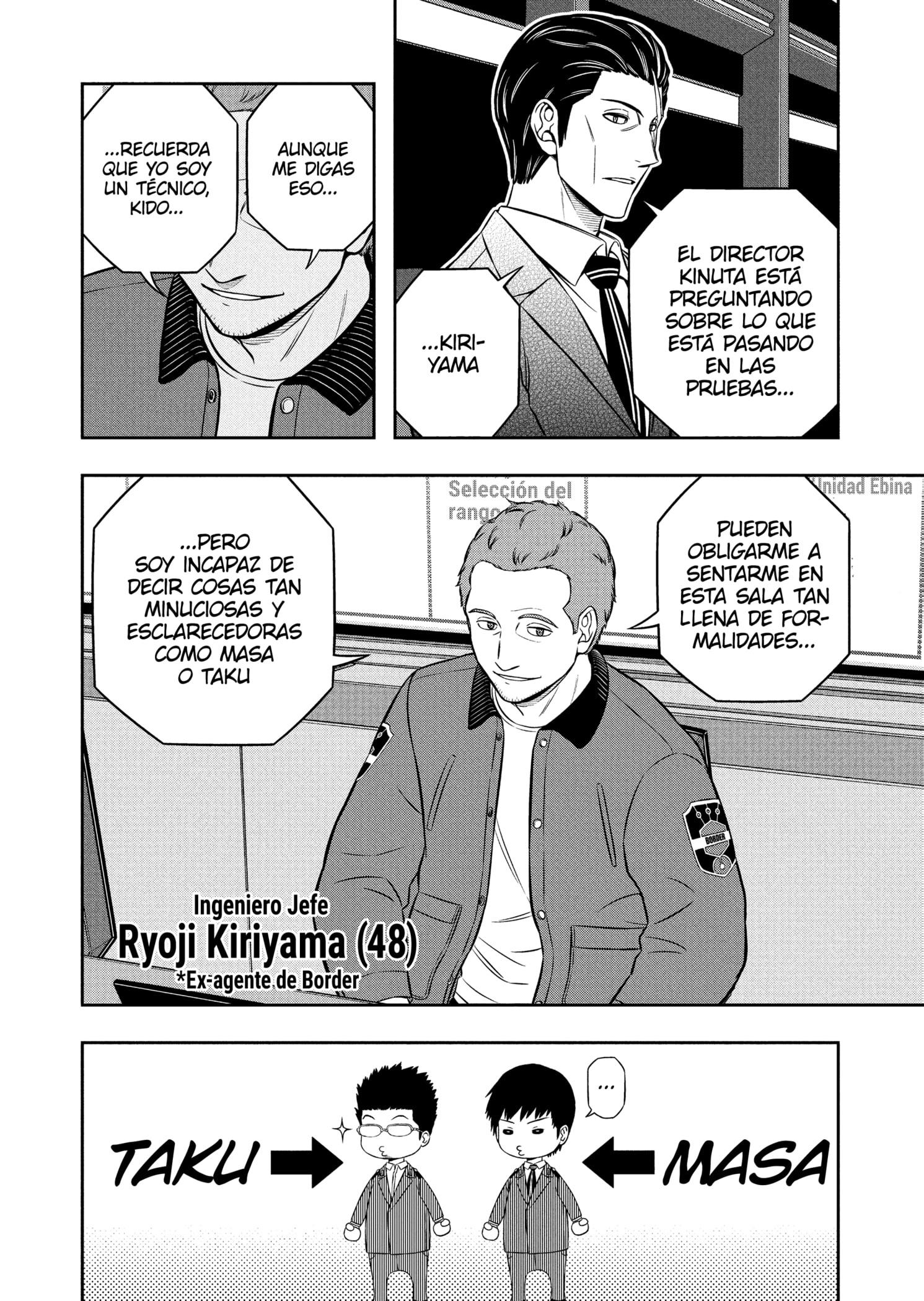 World Trigger capítulo 249 página 14