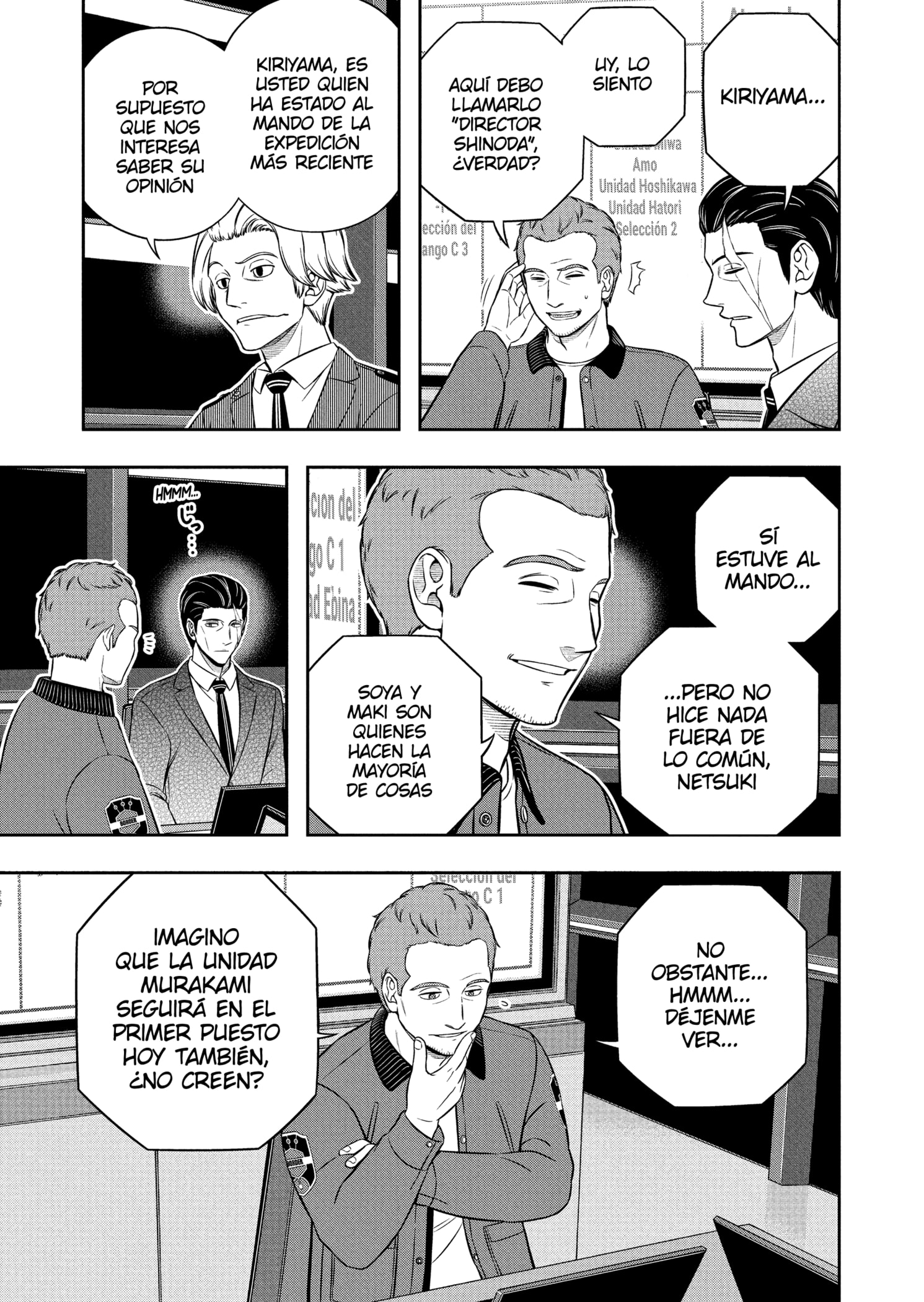 World Trigger capítulo 249 página 15