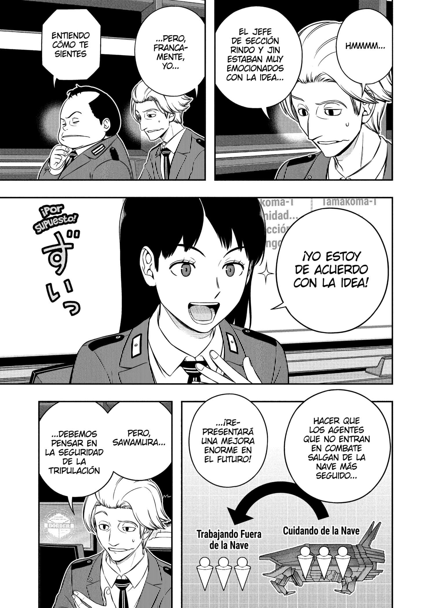 World Trigger capítulo 249 página 19