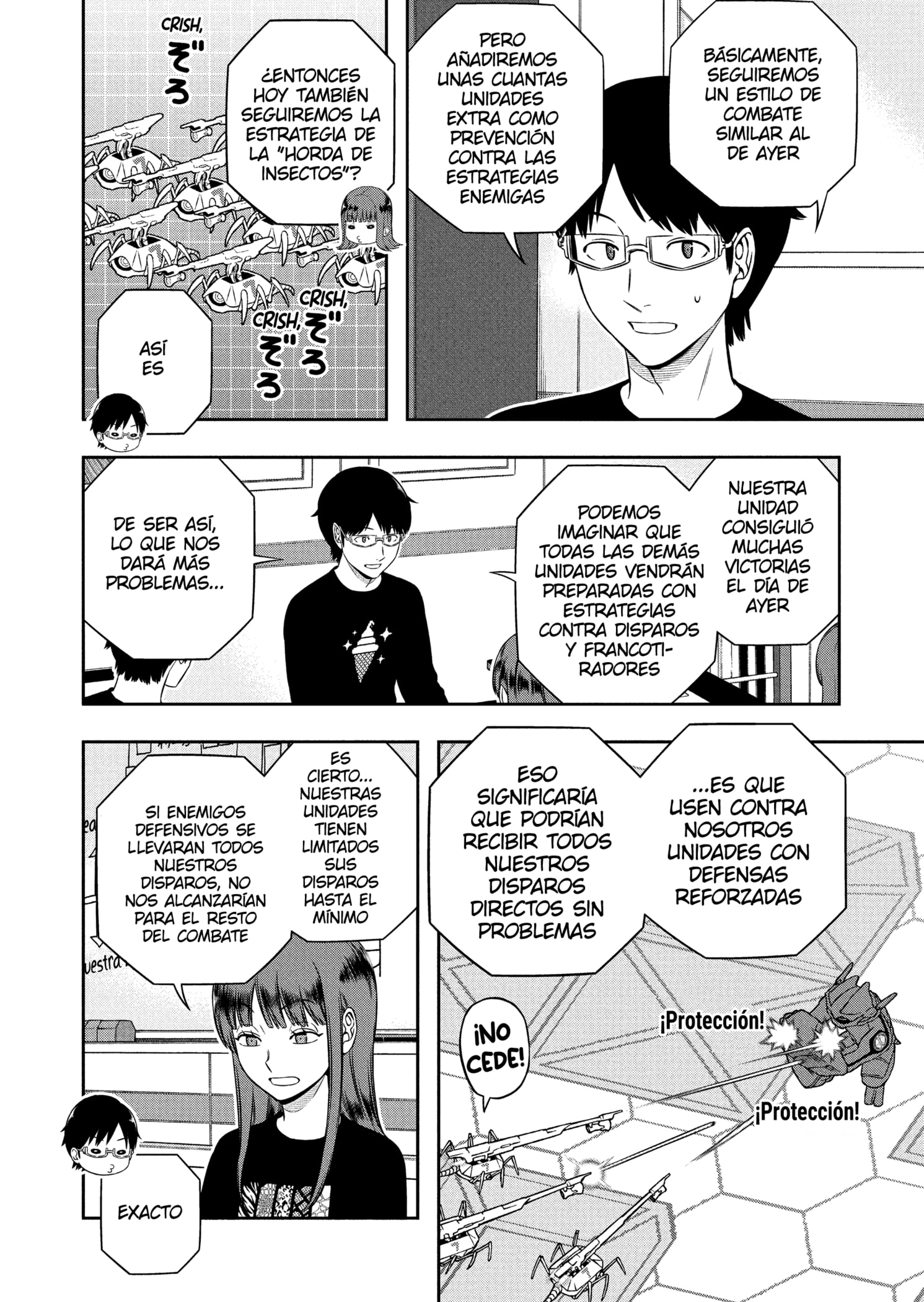 World Trigger capítulo 249 página 2