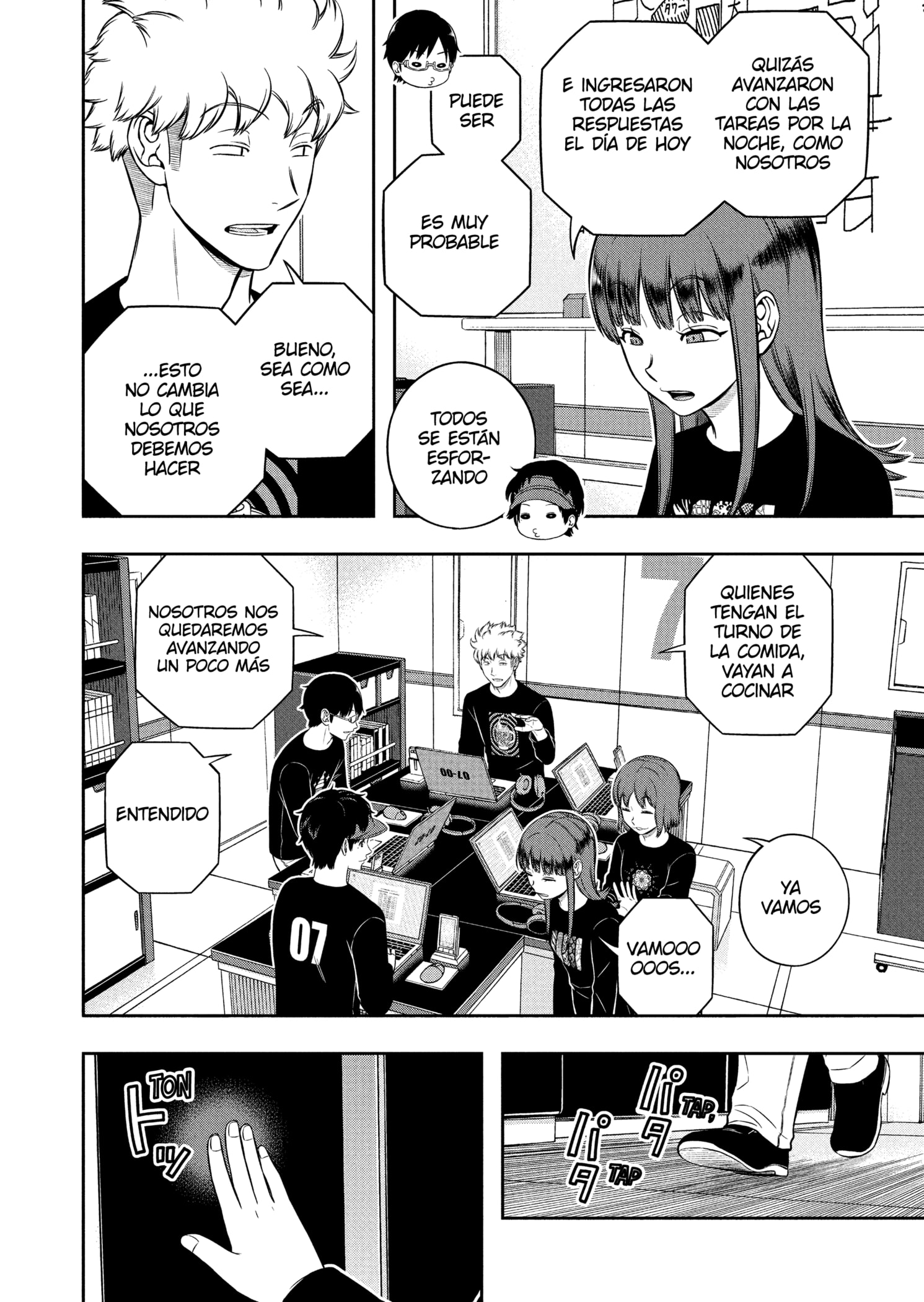 World Trigger capítulo 249 página 36
