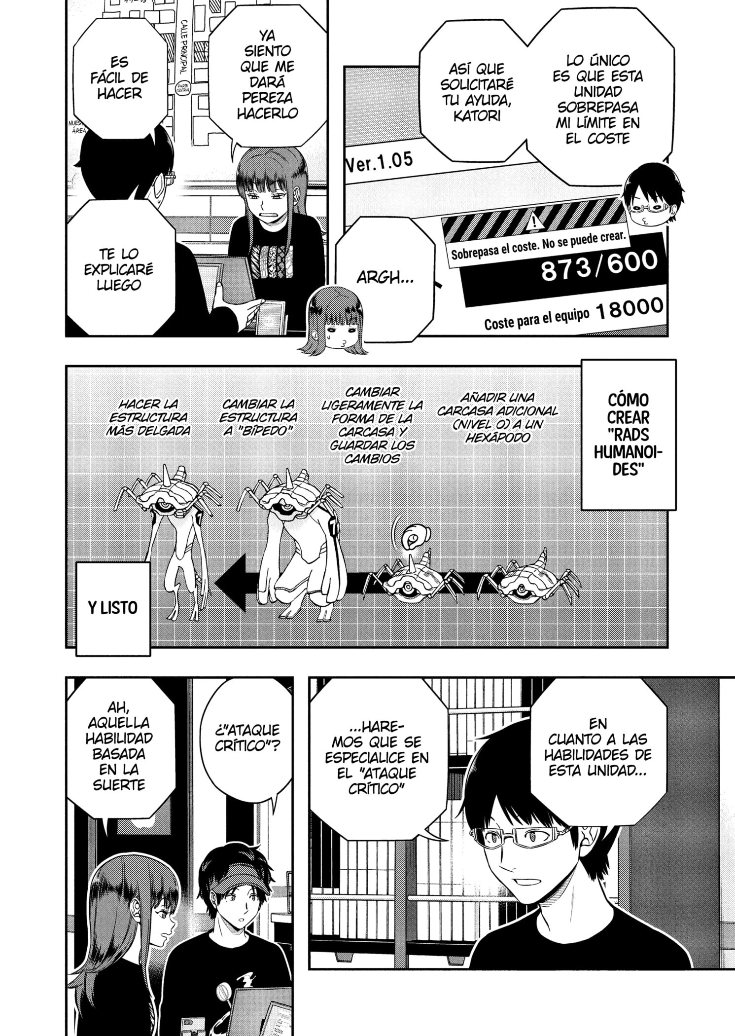 World Trigger capítulo 249 página 4