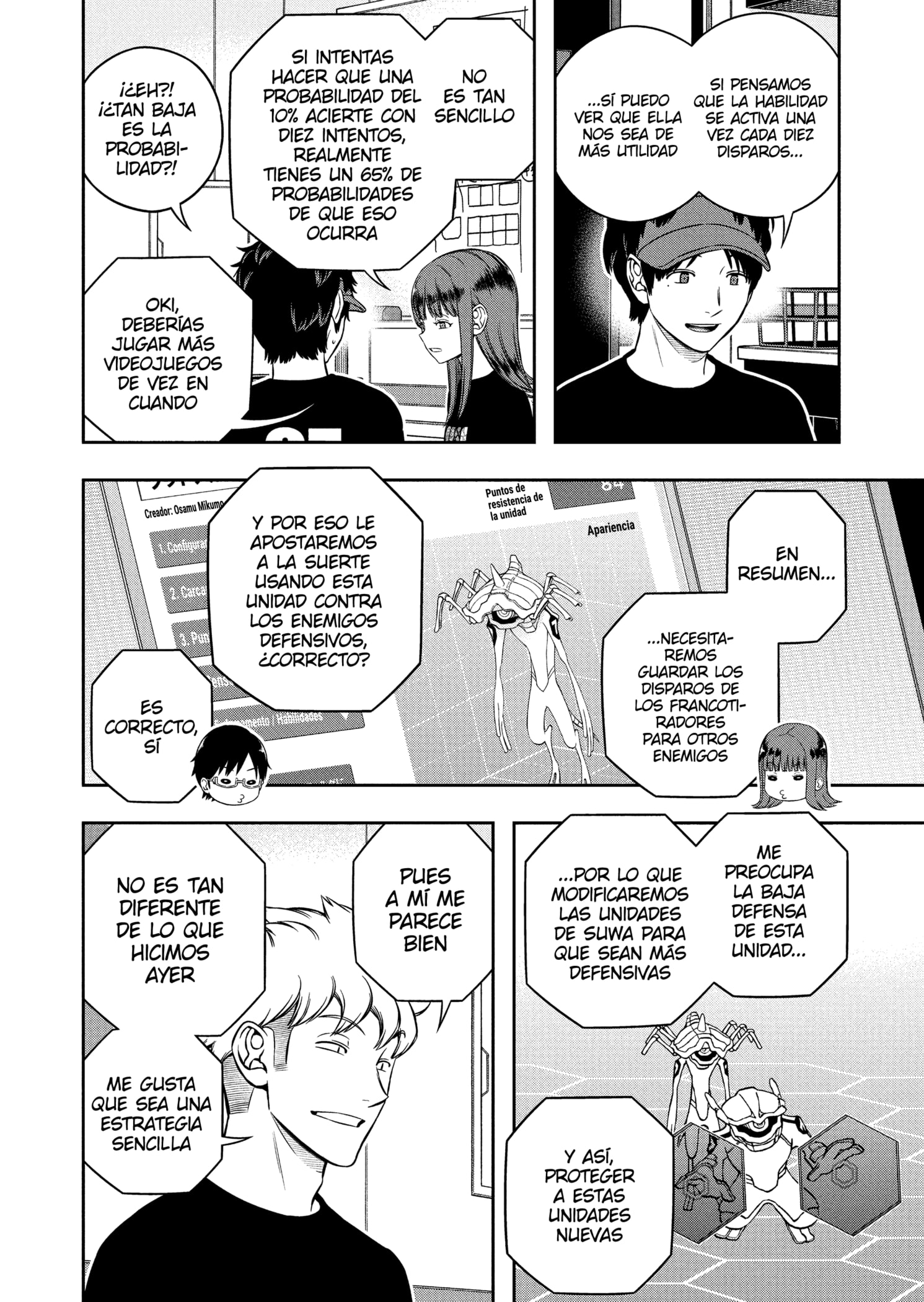 World Trigger capítulo 249 página 6