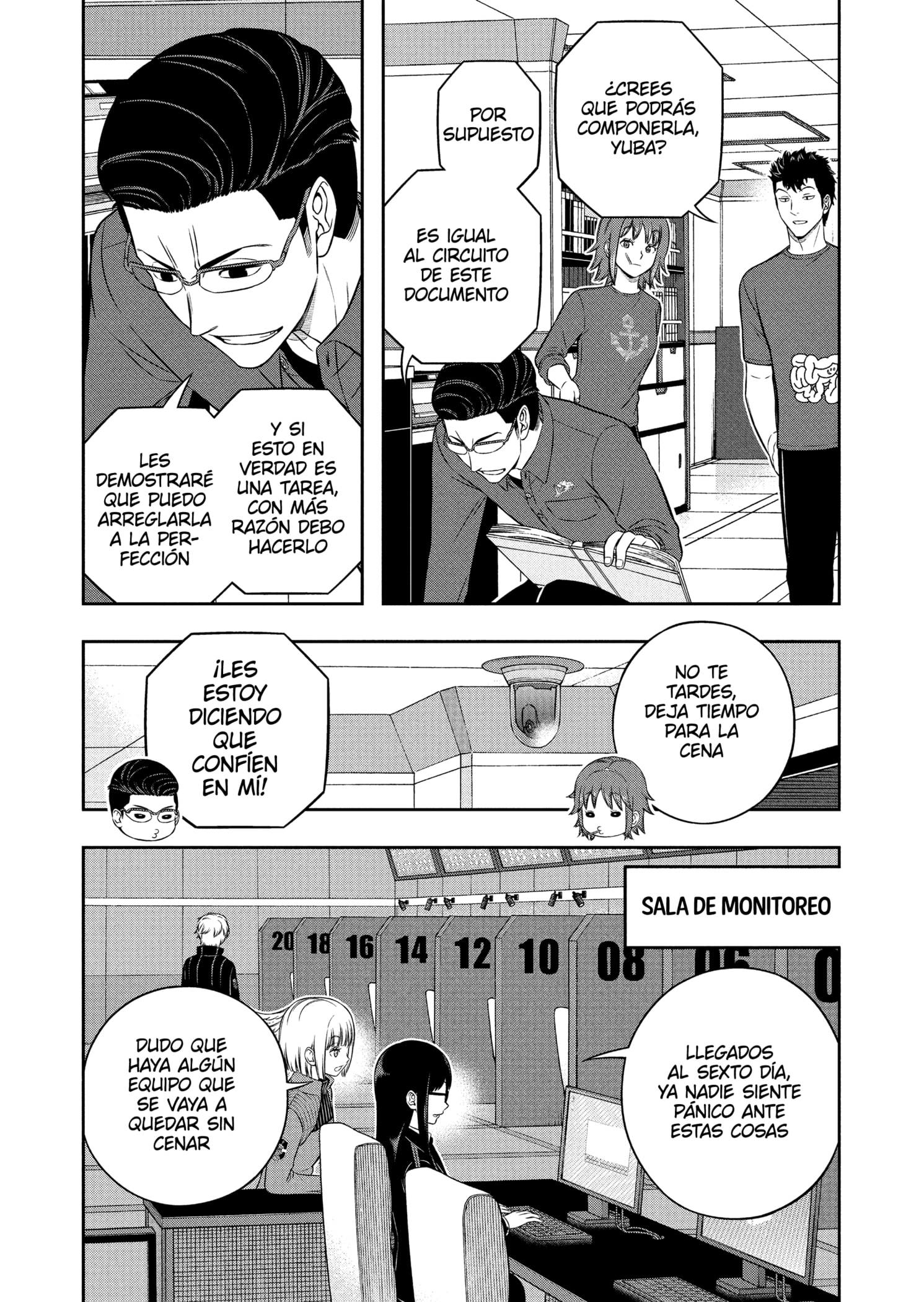 World Trigger capítulo 250 página 12