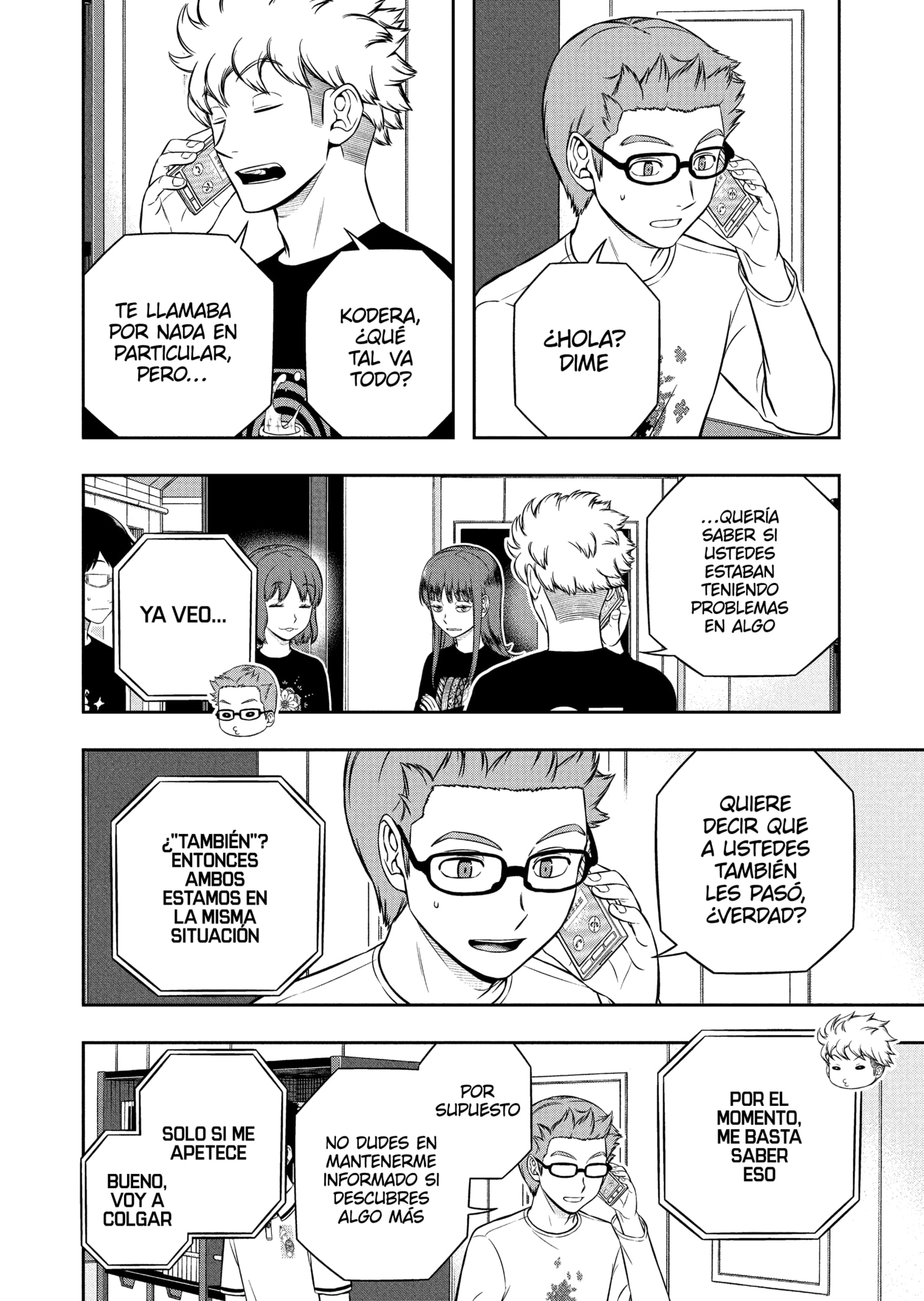 World Trigger capítulo 250 página 2