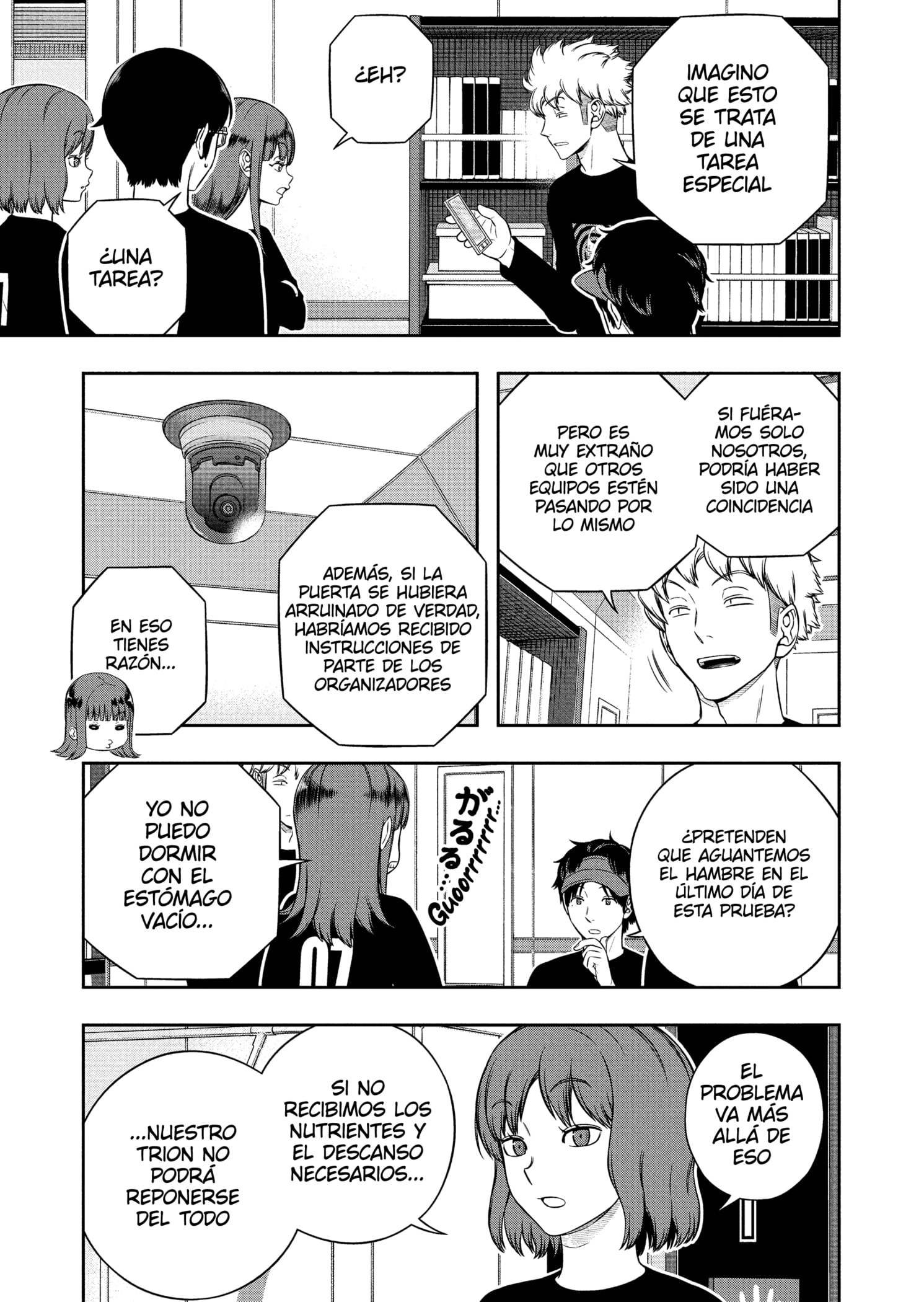 World Trigger capítulo 250 página 3