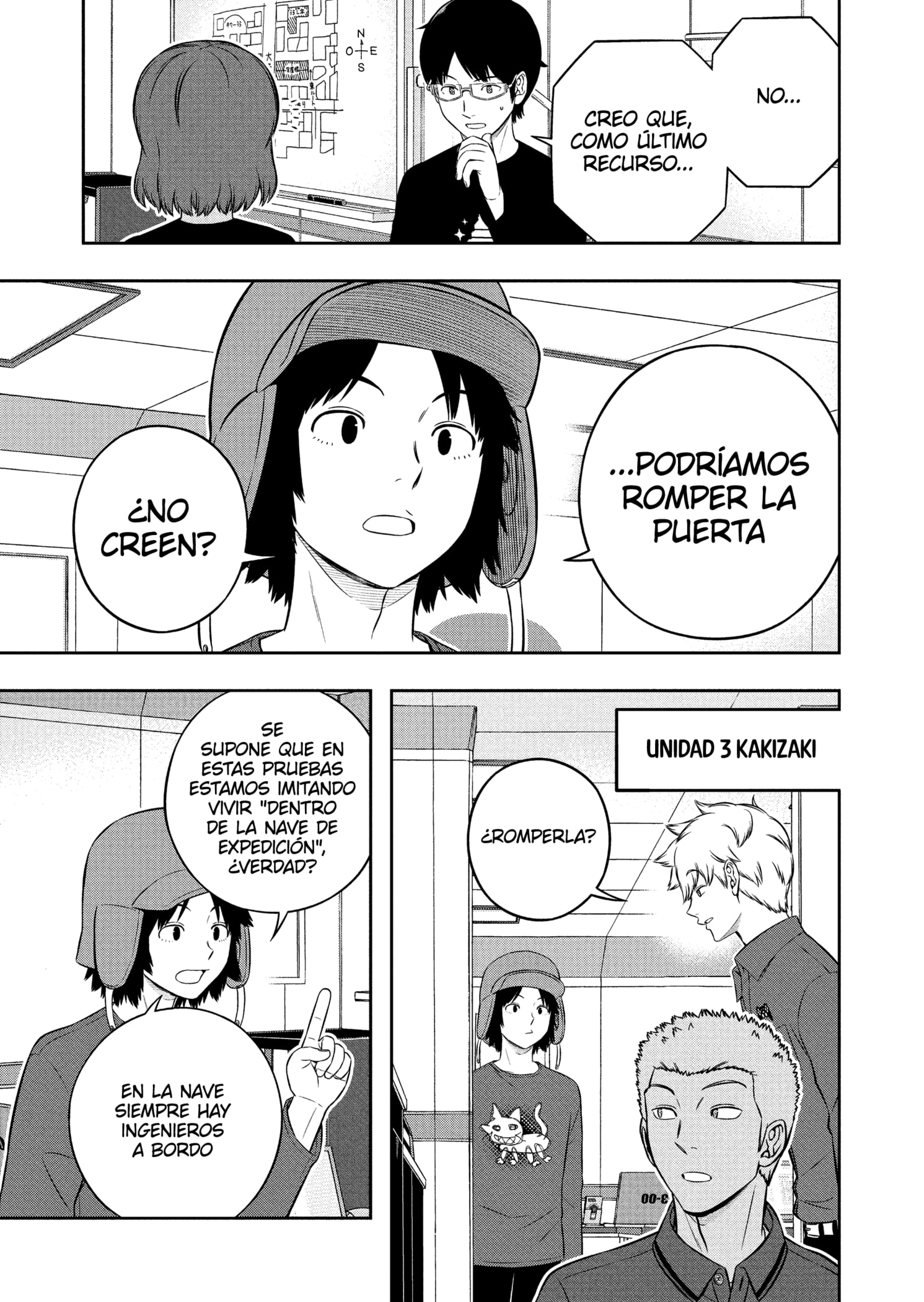 World Trigger capítulo 250 página 5