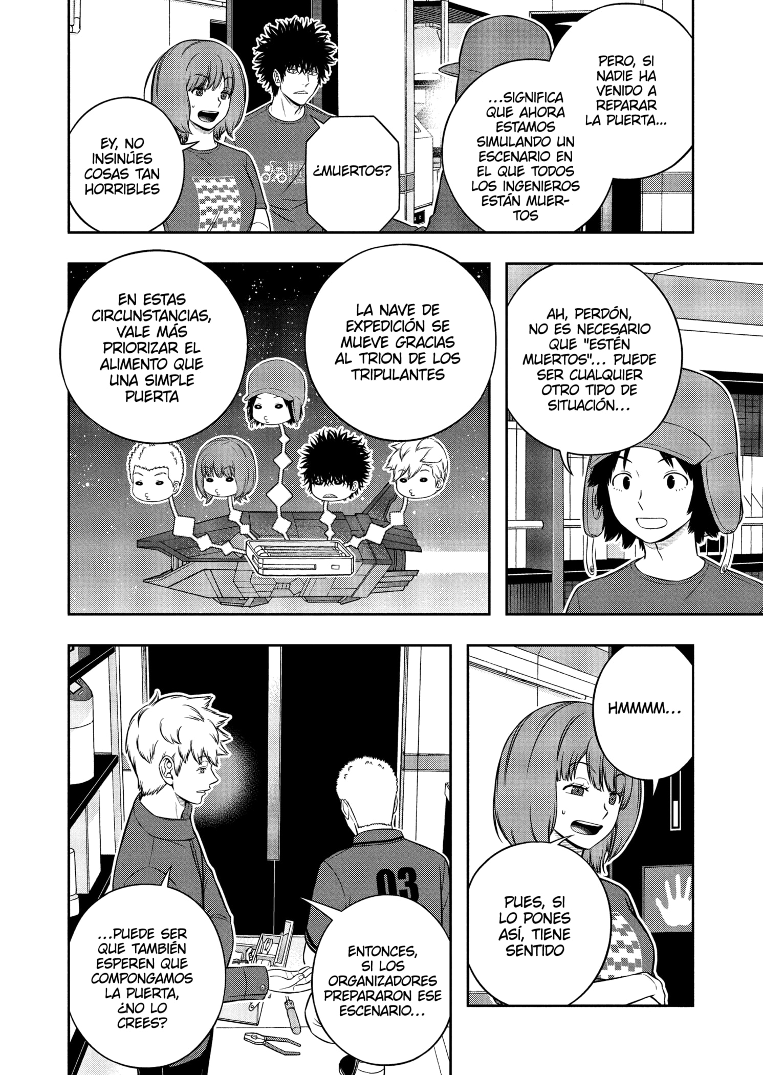 World Trigger capítulo 250 página 6