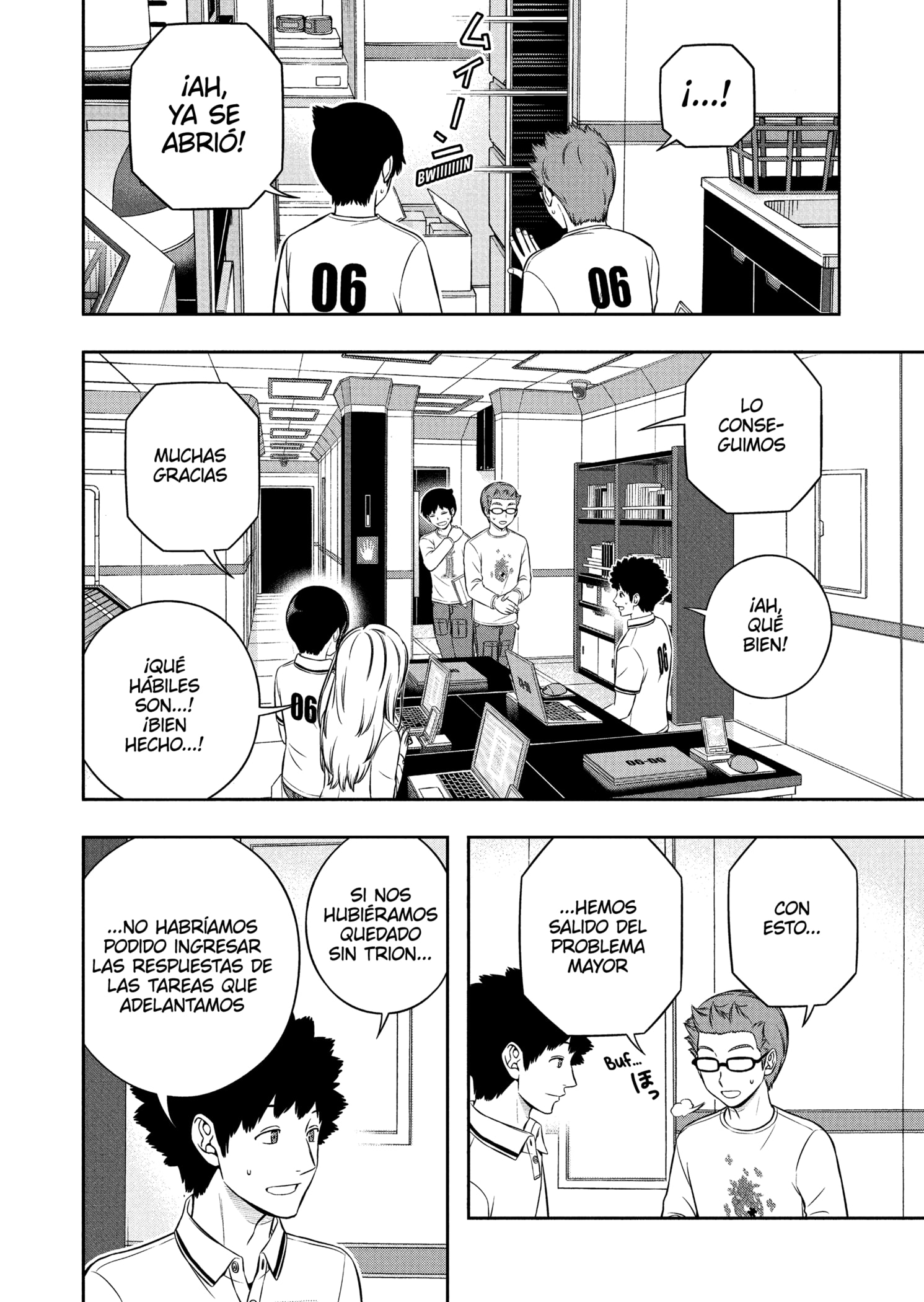World Trigger capítulo 251 página 12