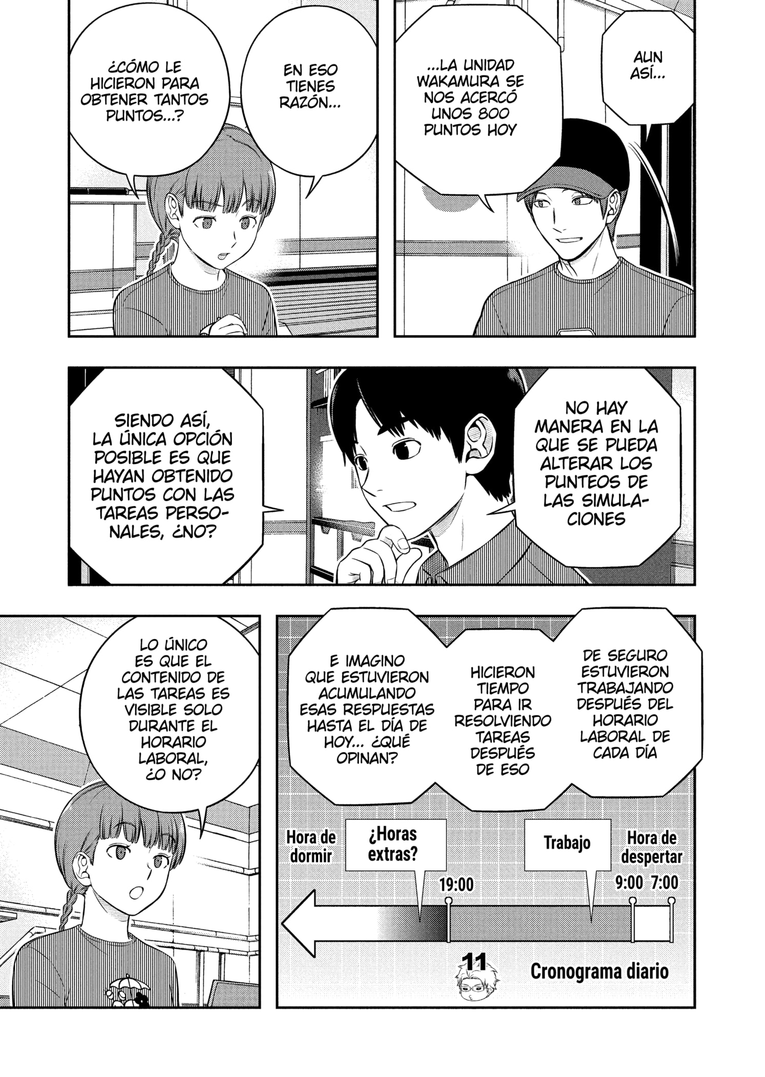 World Trigger capítulo 251 página 15