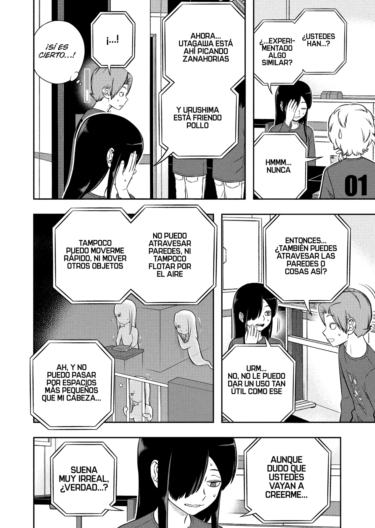 World Trigger capítulo 251 página 2