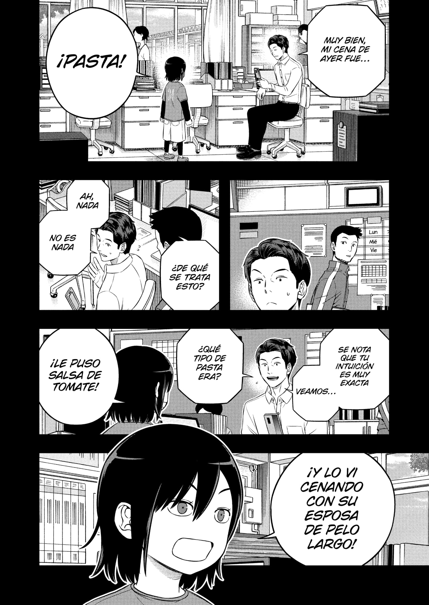 World Trigger capítulo 251 página 6