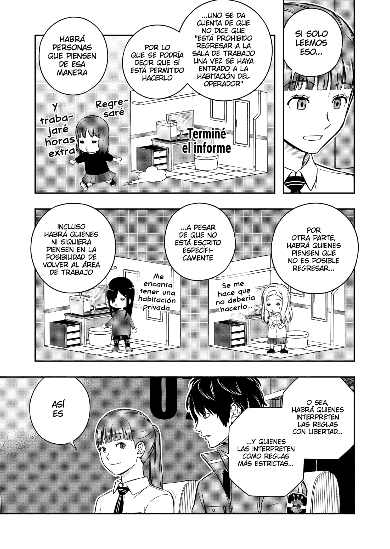 World Trigger capítulo 252 página 11