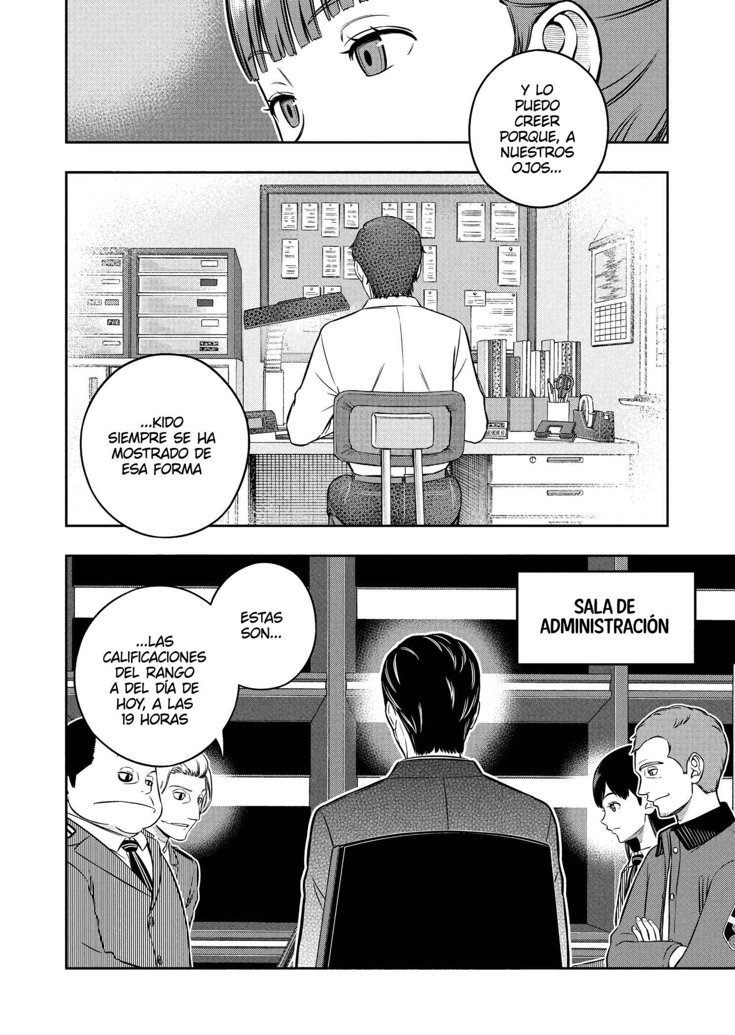 World Trigger capítulo 252 página 14