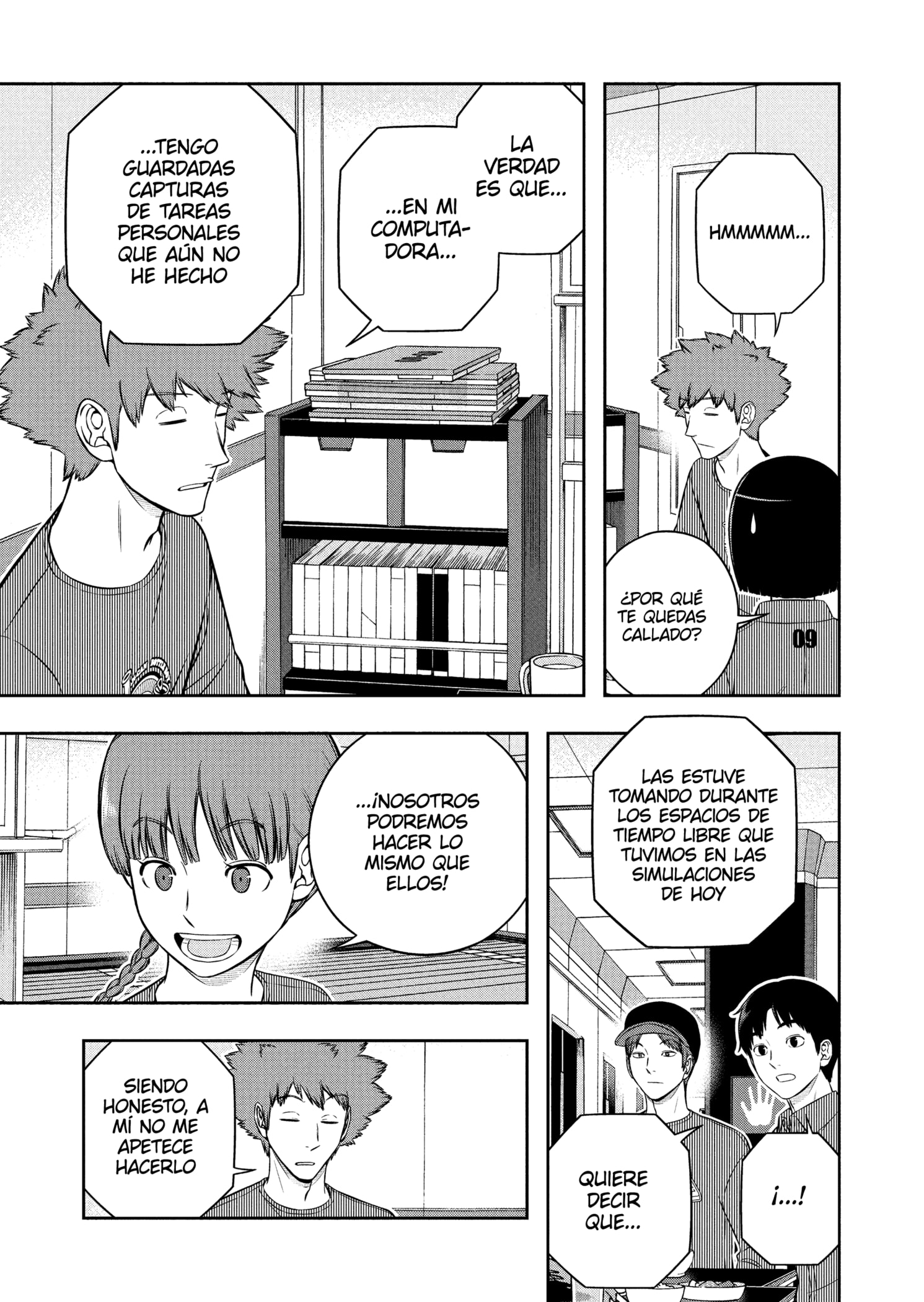 World Trigger capítulo 252 página 3