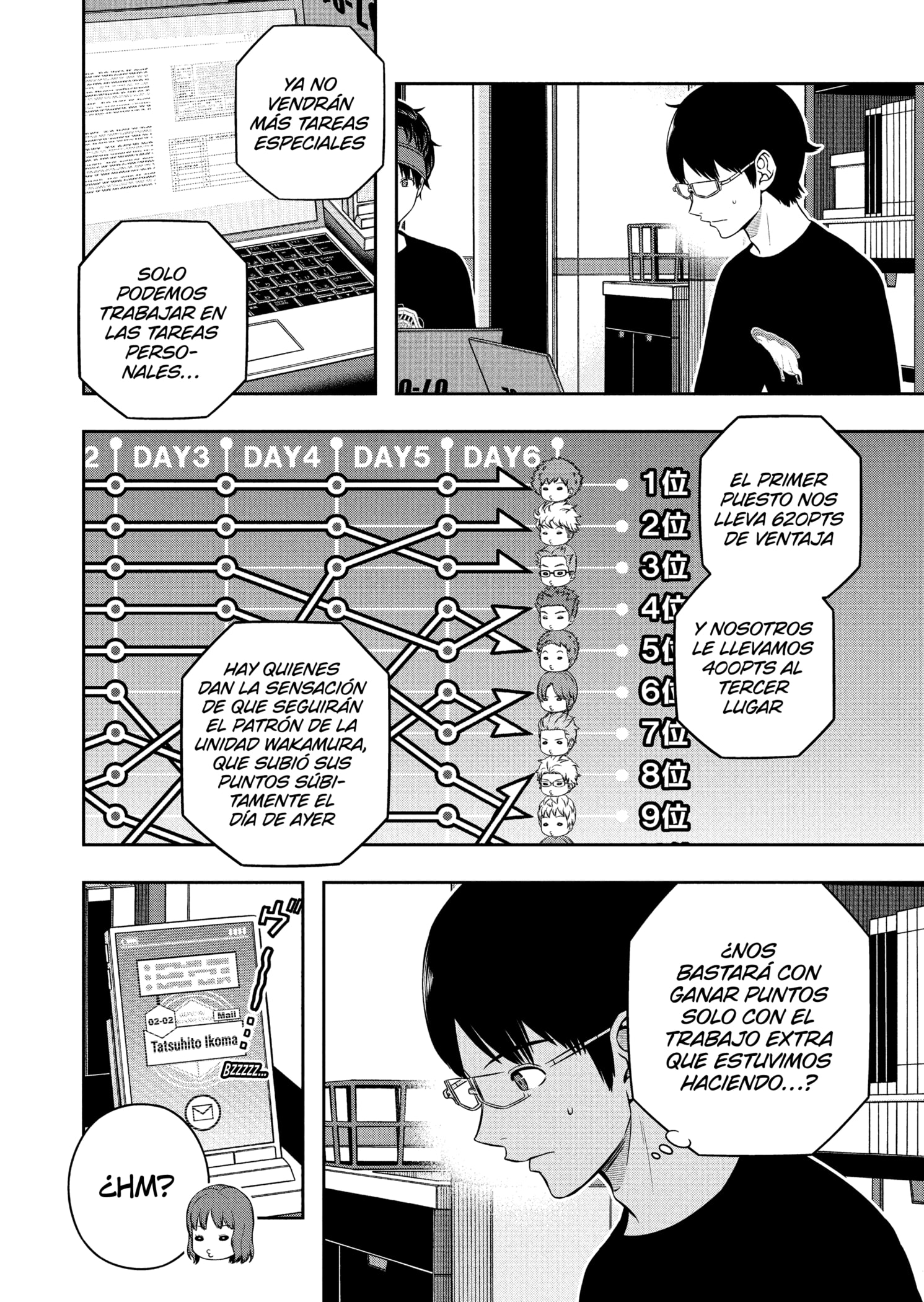World Trigger capítulo 253 página 10
