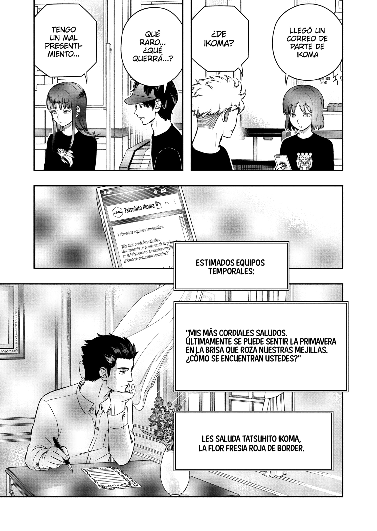 World Trigger capítulo 253 página 11