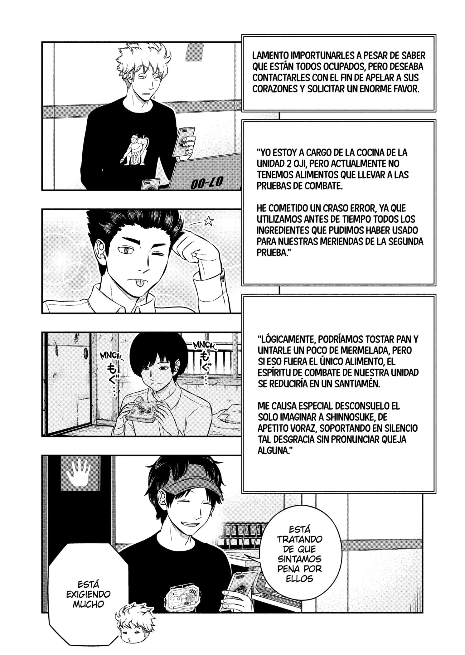 World Trigger capítulo 253 página 12