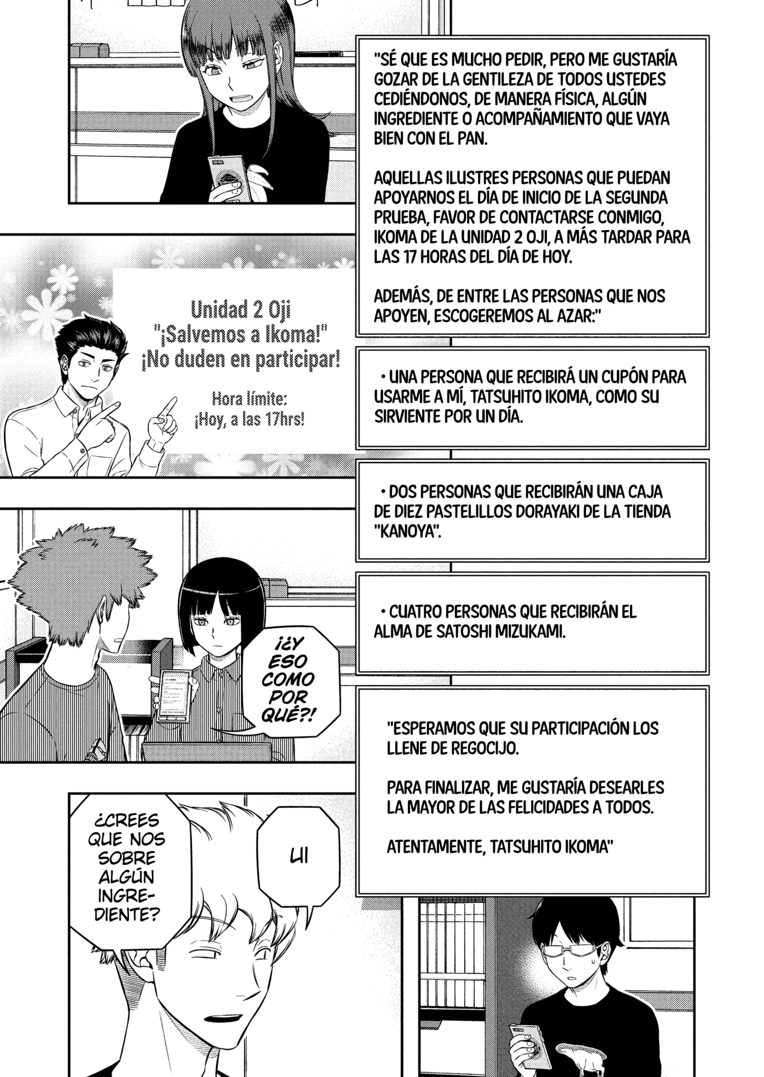 World Trigger capítulo 253 página 13
